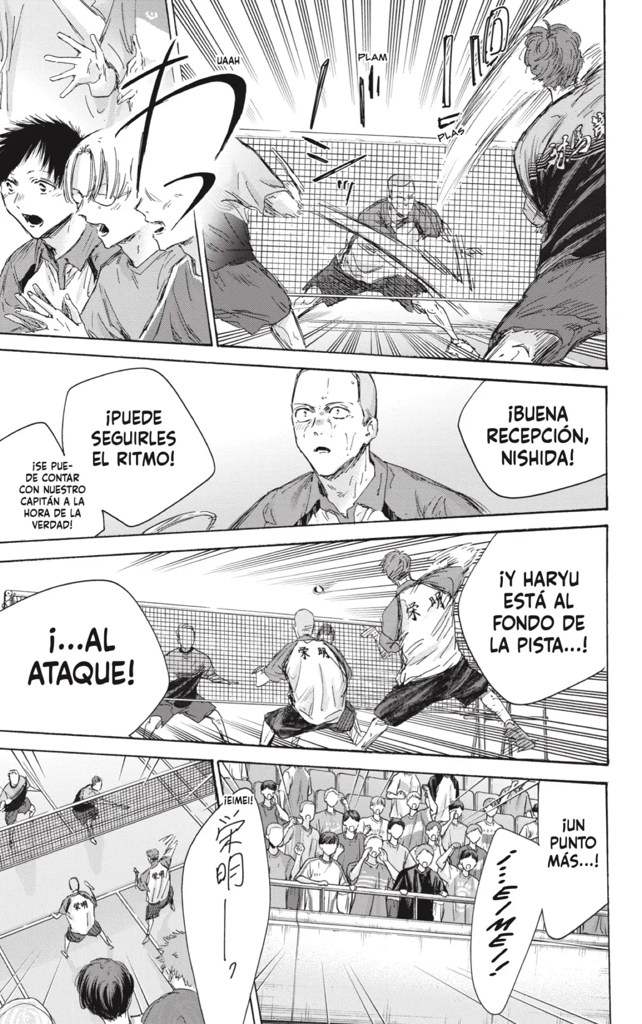 Read Blue Box ES Manga Online