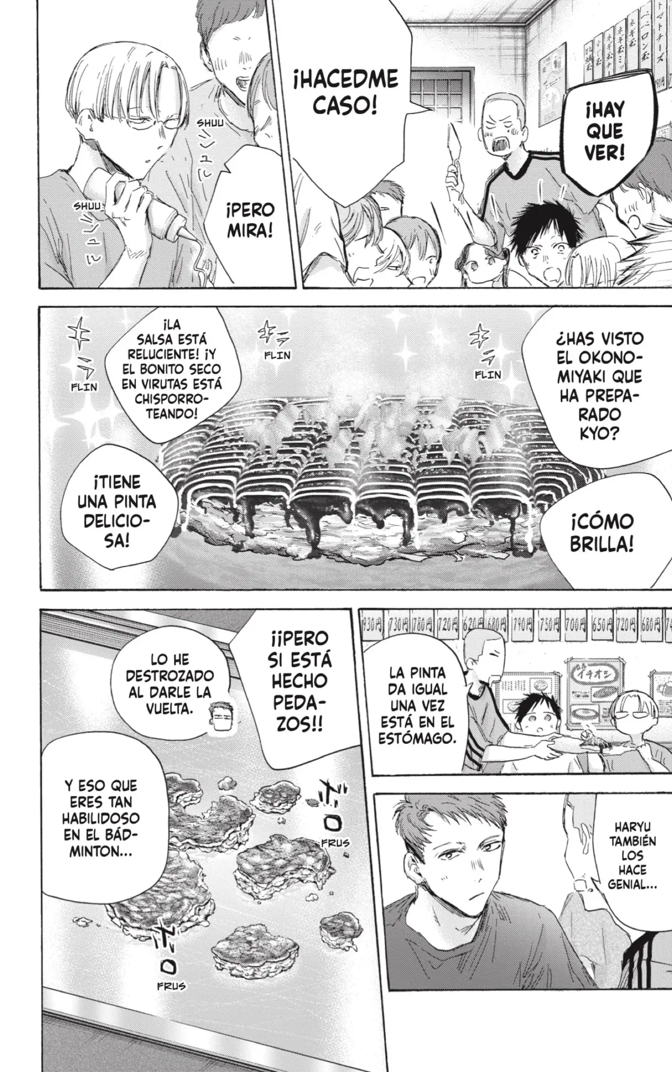 Read Blue Box ES Manga Online