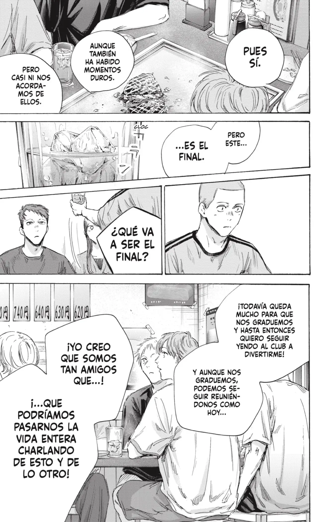 Read Blue Box ES Manga Online