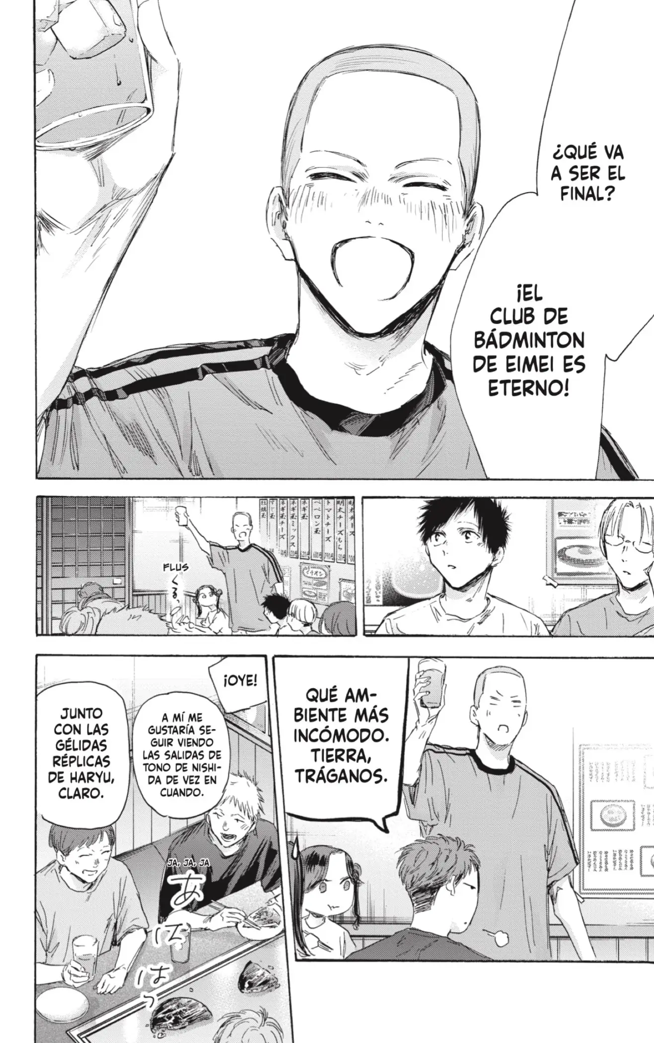 Read Blue Box ES Manga Online