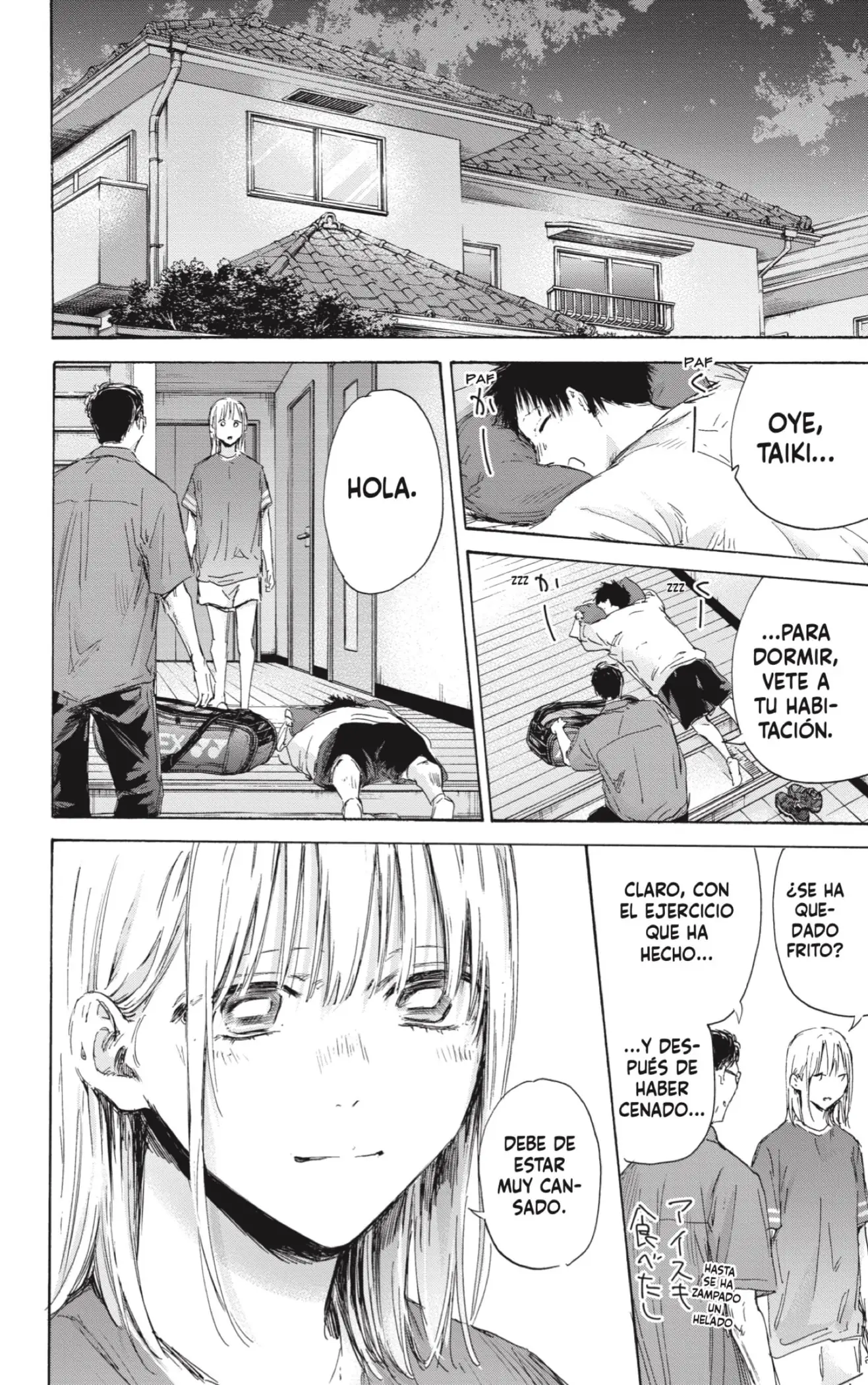 Read Blue Box ES Manga Online
