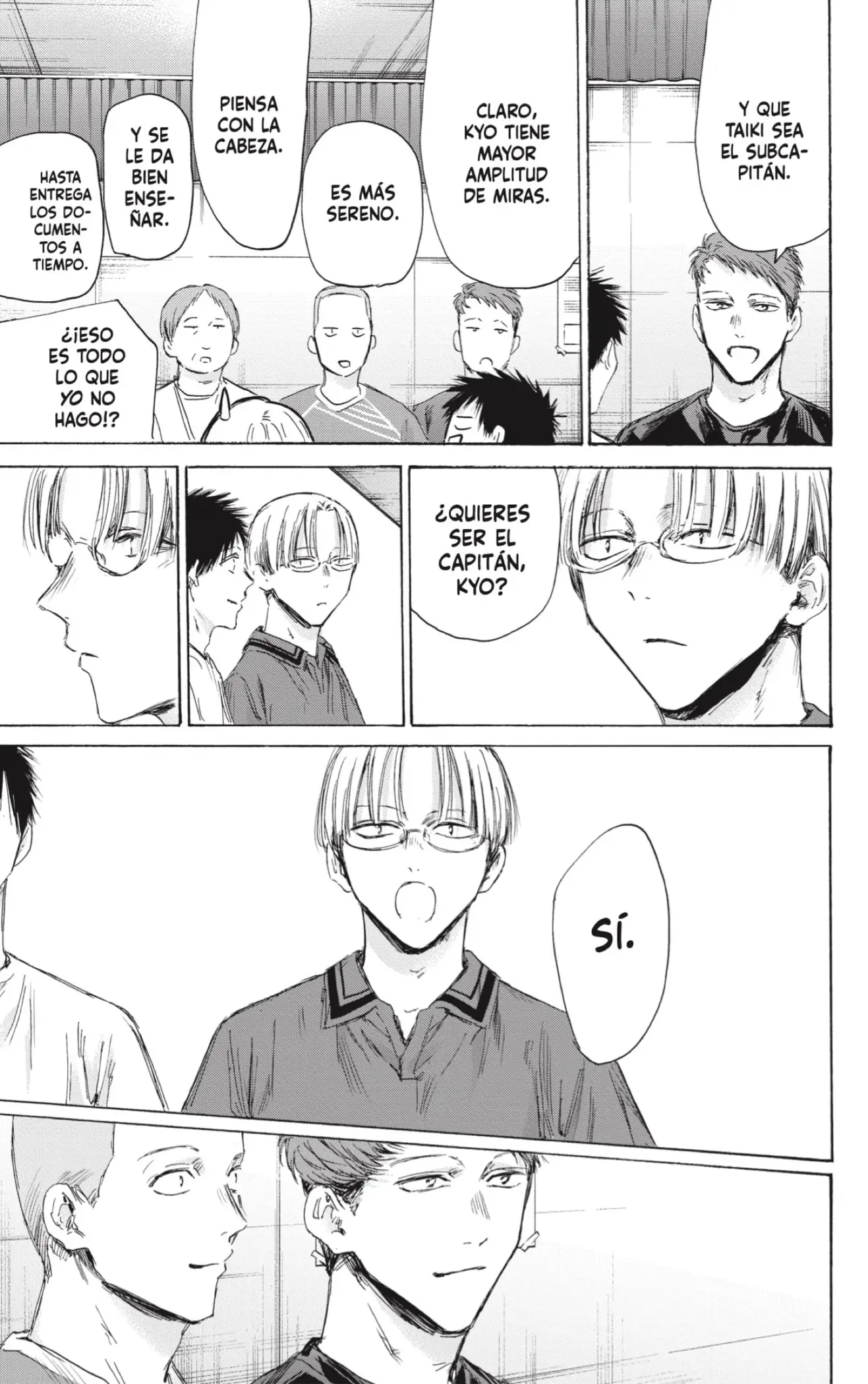Read Blue Box ES Manga Online