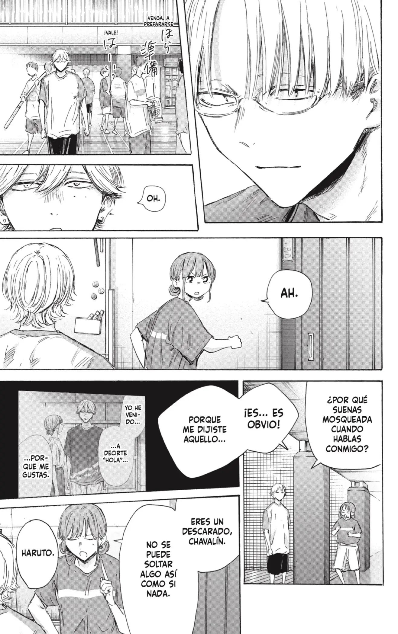 Read Blue Box ES Manga Online