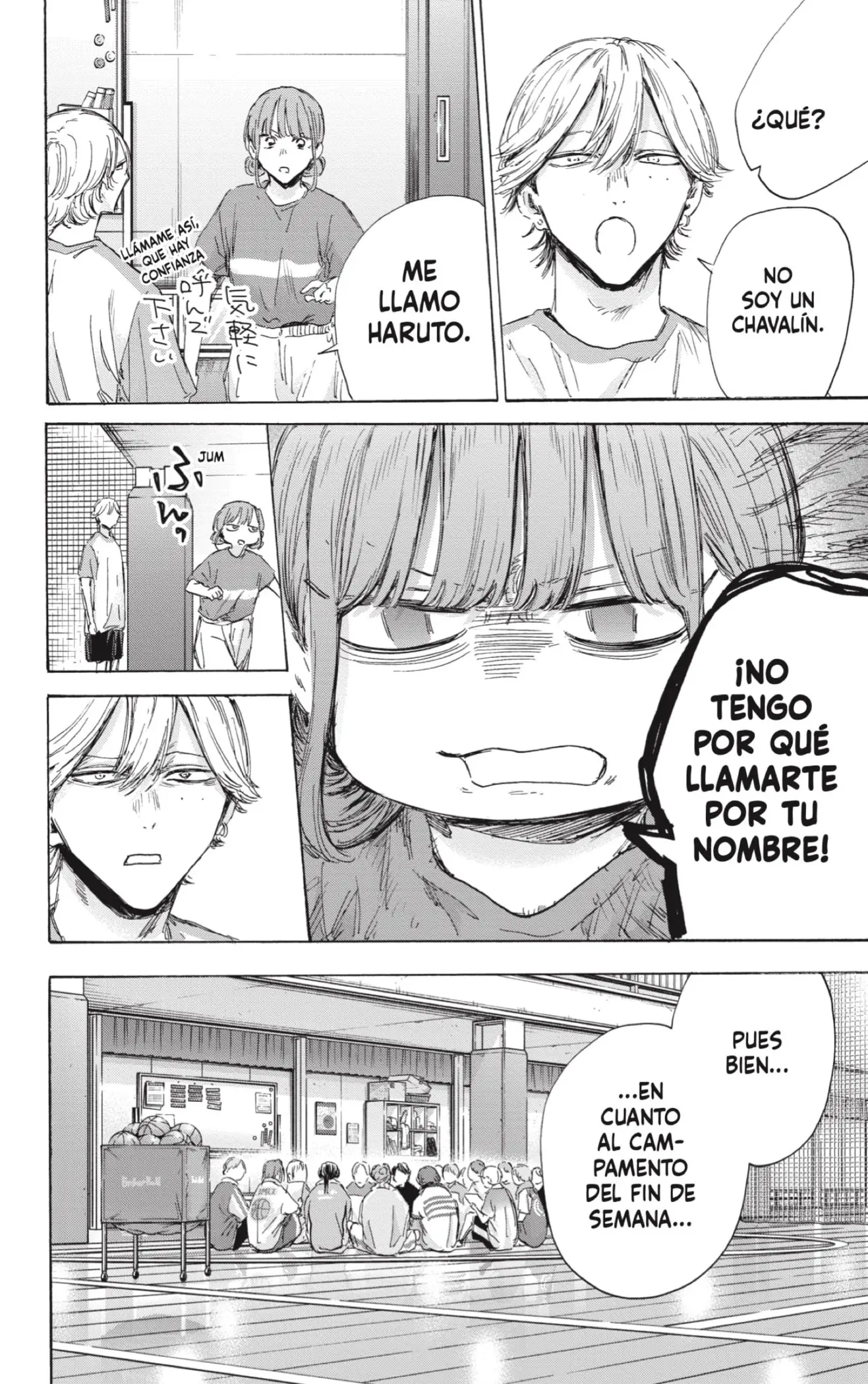 Read Blue Box ES Manga Online