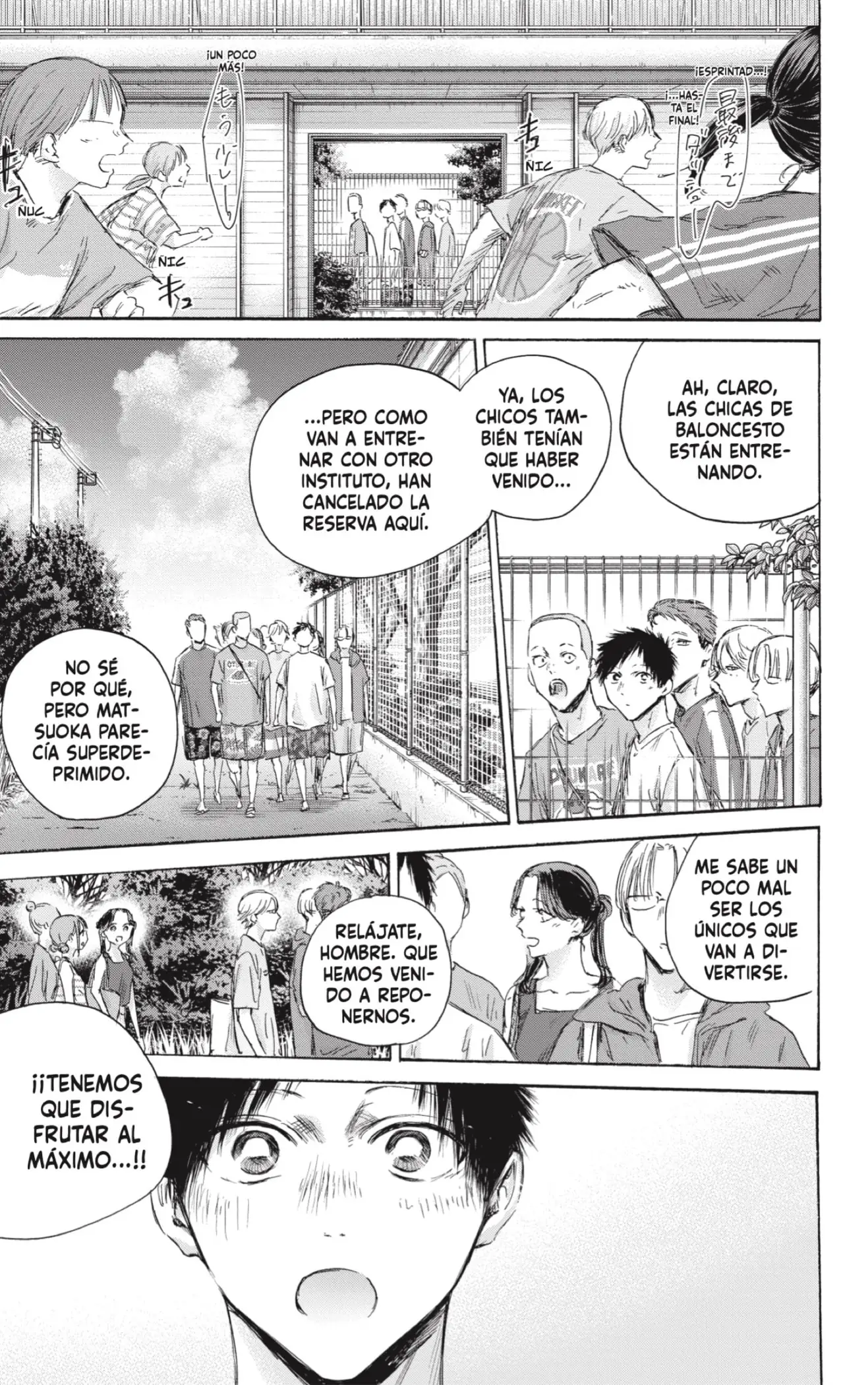 Read Blue Box ES Manga Online