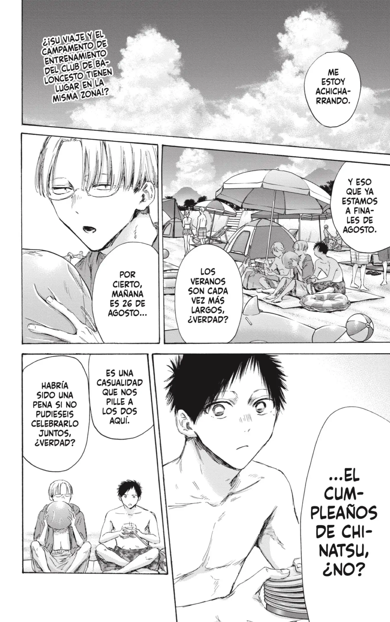 Read Blue Box ES Manga Online
