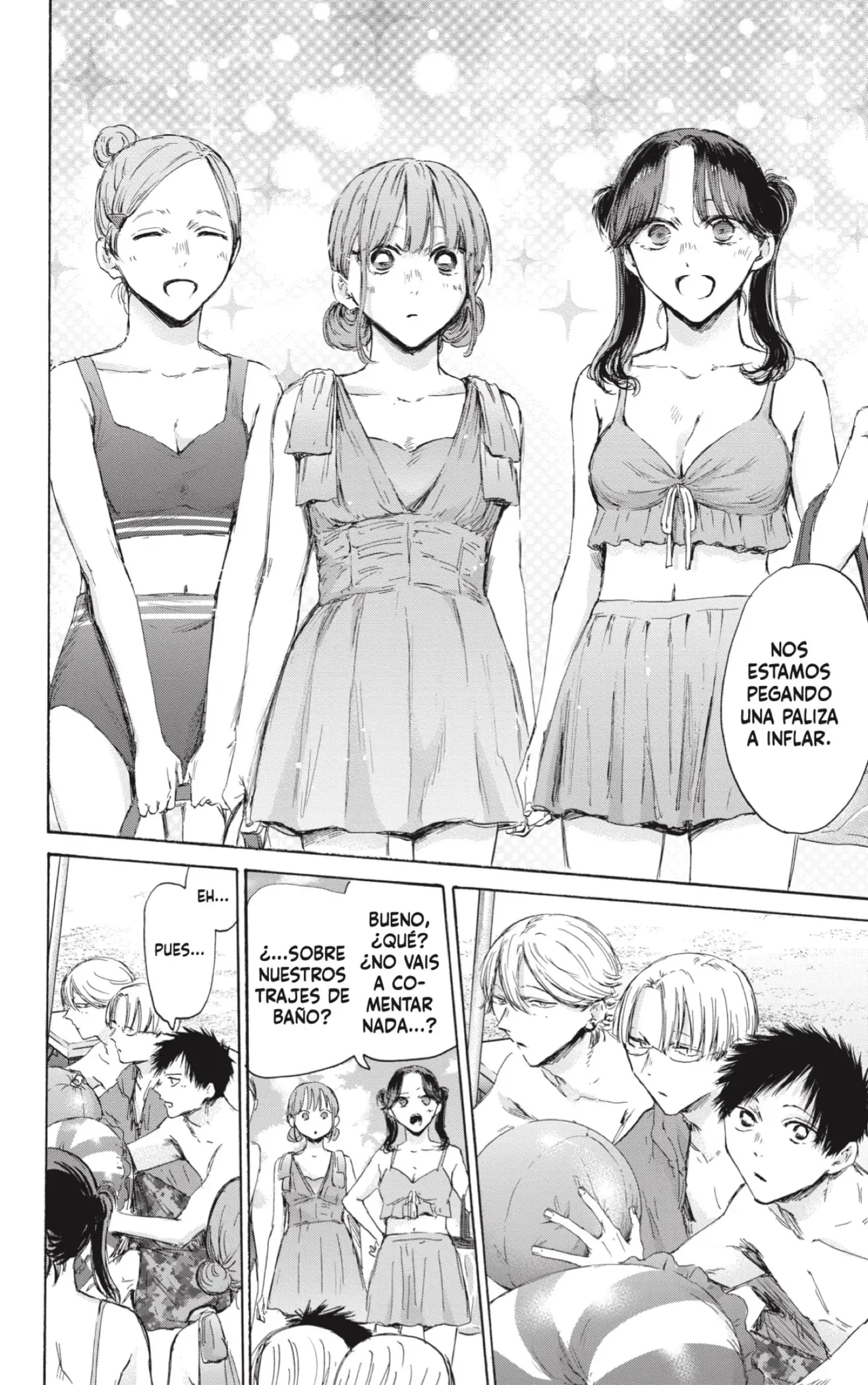 Read Blue Box ES Manga Online