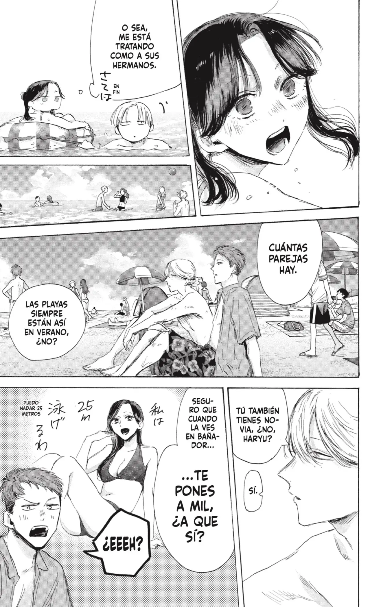 Read Blue Box ES Manga Online