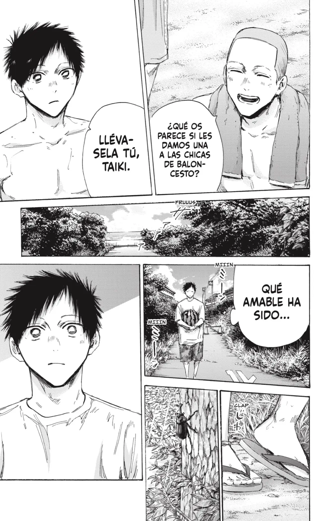 Read Blue Box ES Manga Online