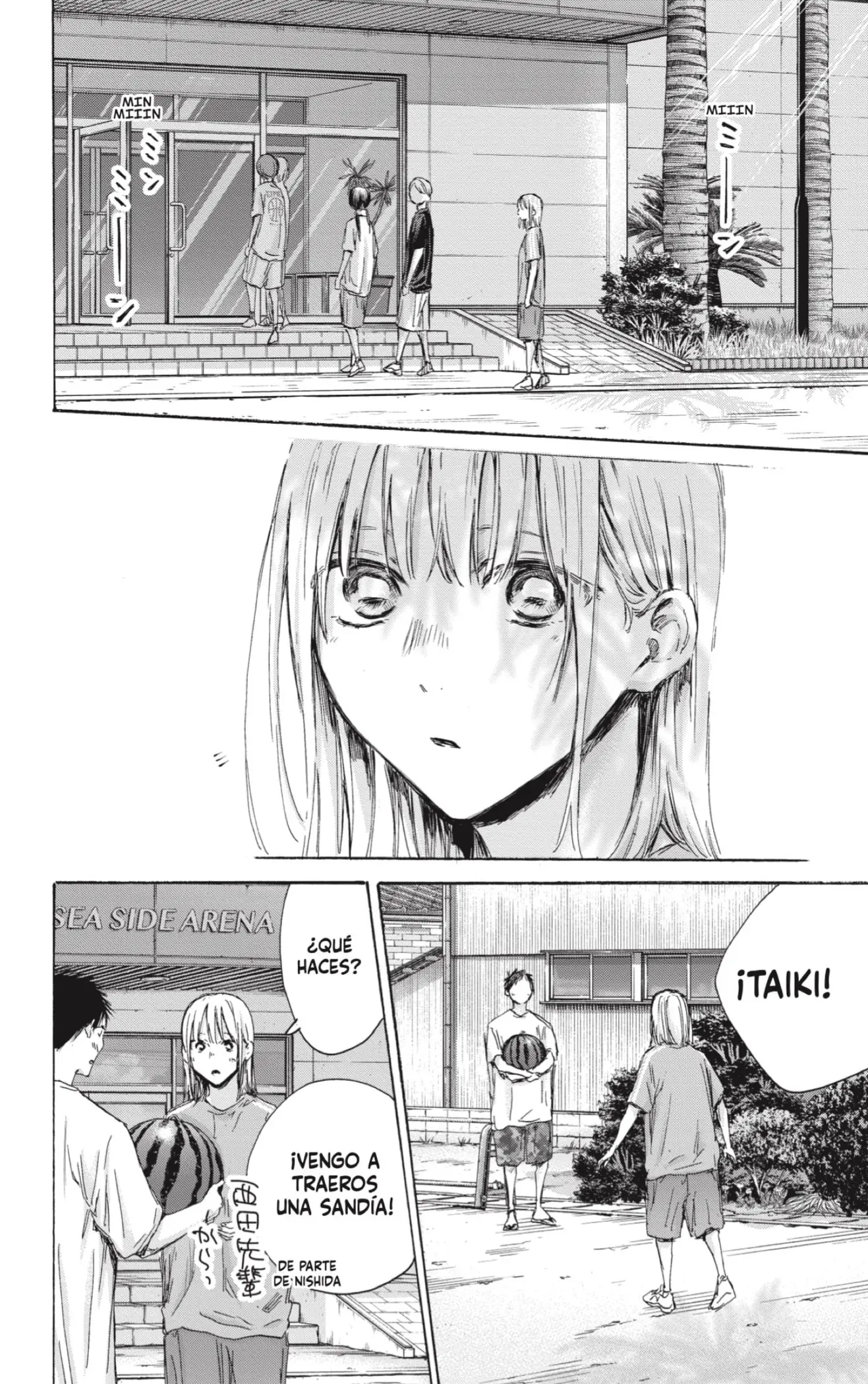Read Blue Box ES Manga Online