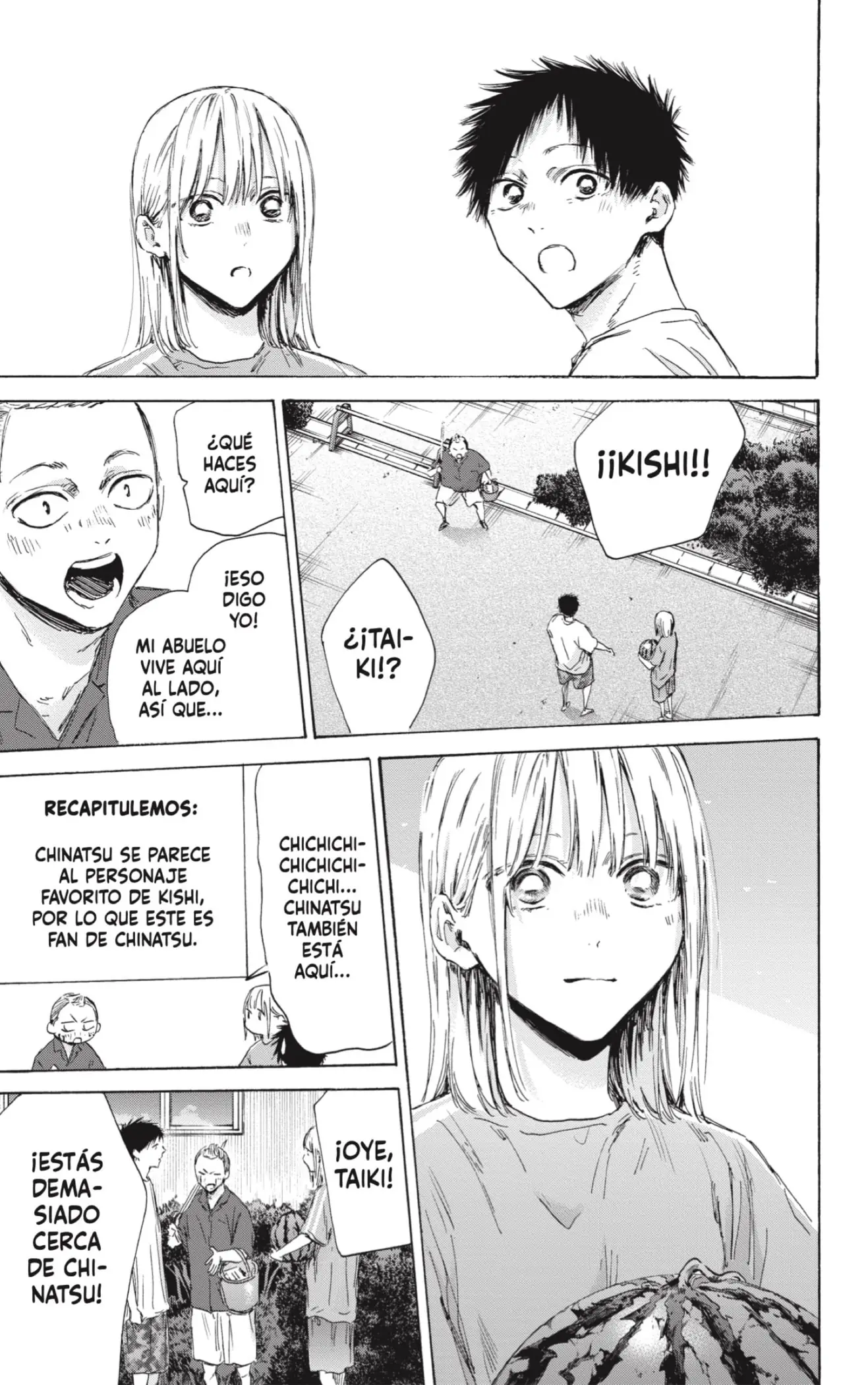 Read Blue Box ES Manga Online