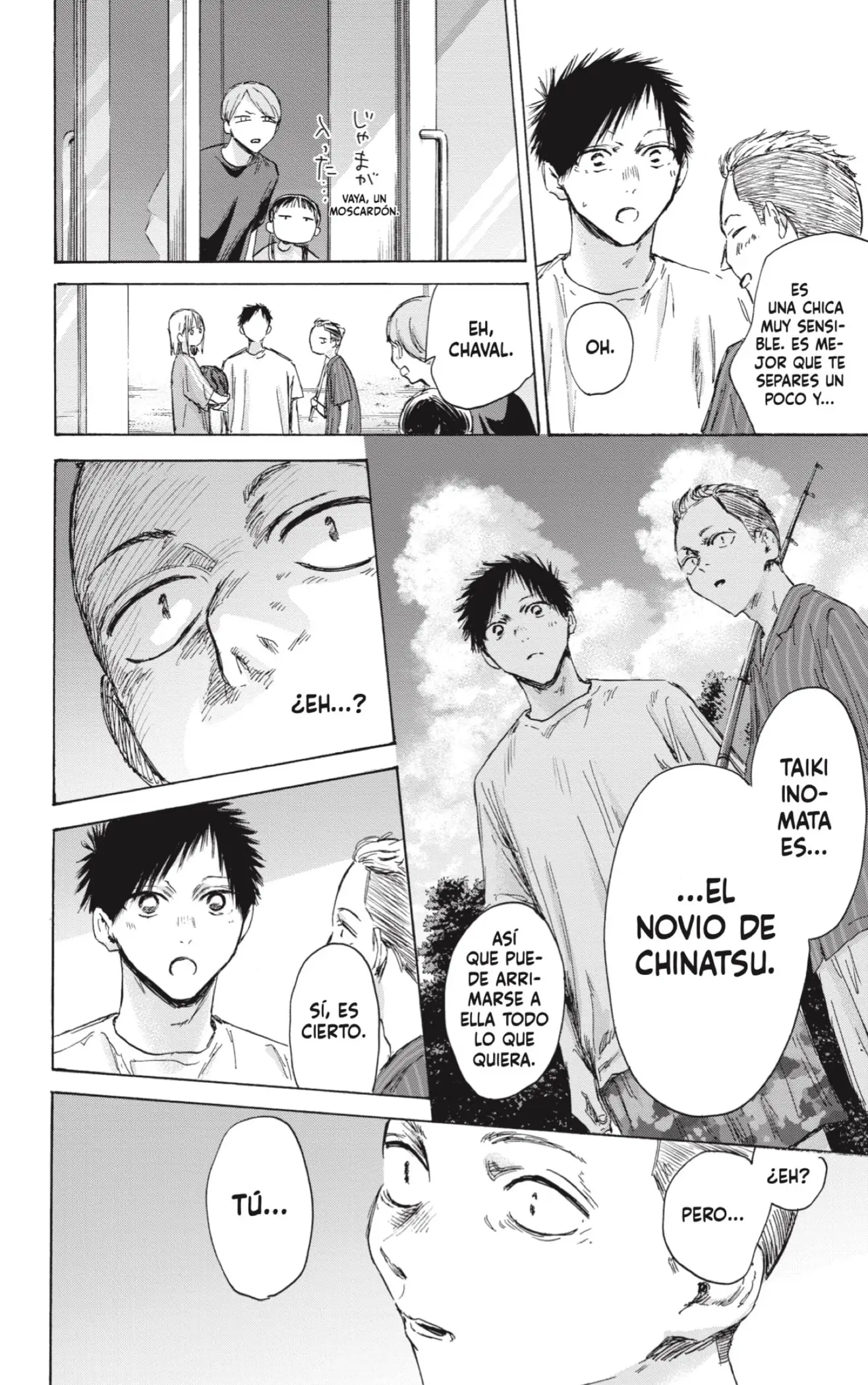 Read Blue Box ES Manga Online
