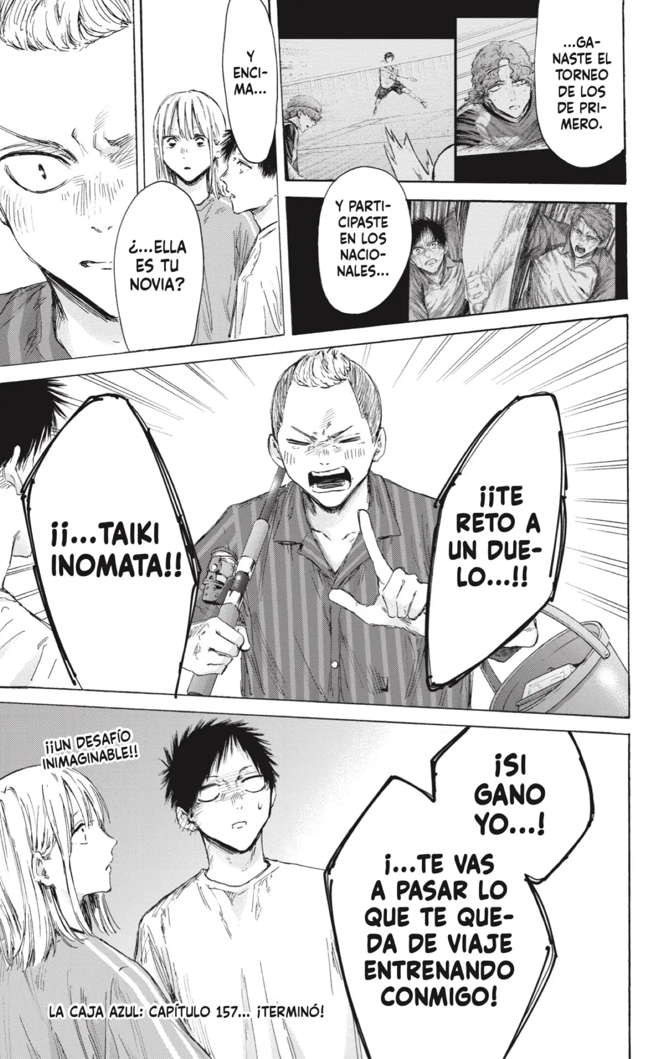Read Blue Box ES Manga Online