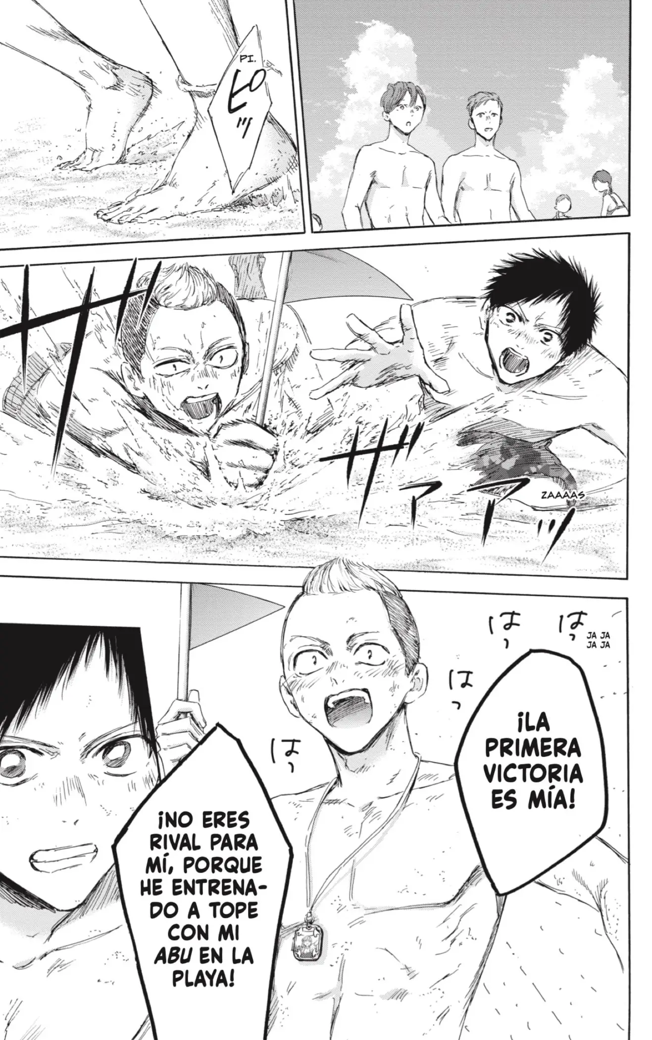 Read Blue Box ES Manga Online