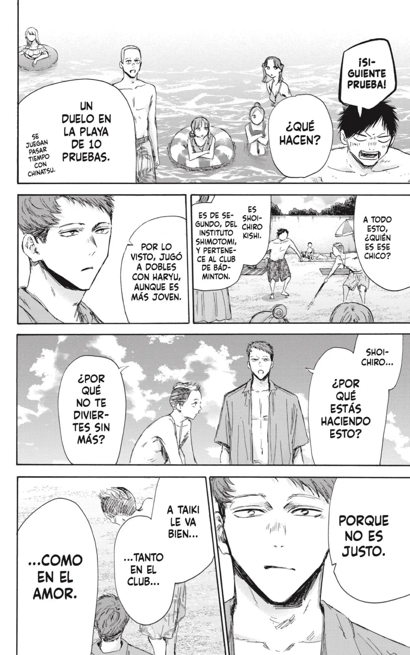 Read Blue Box ES Manga Online