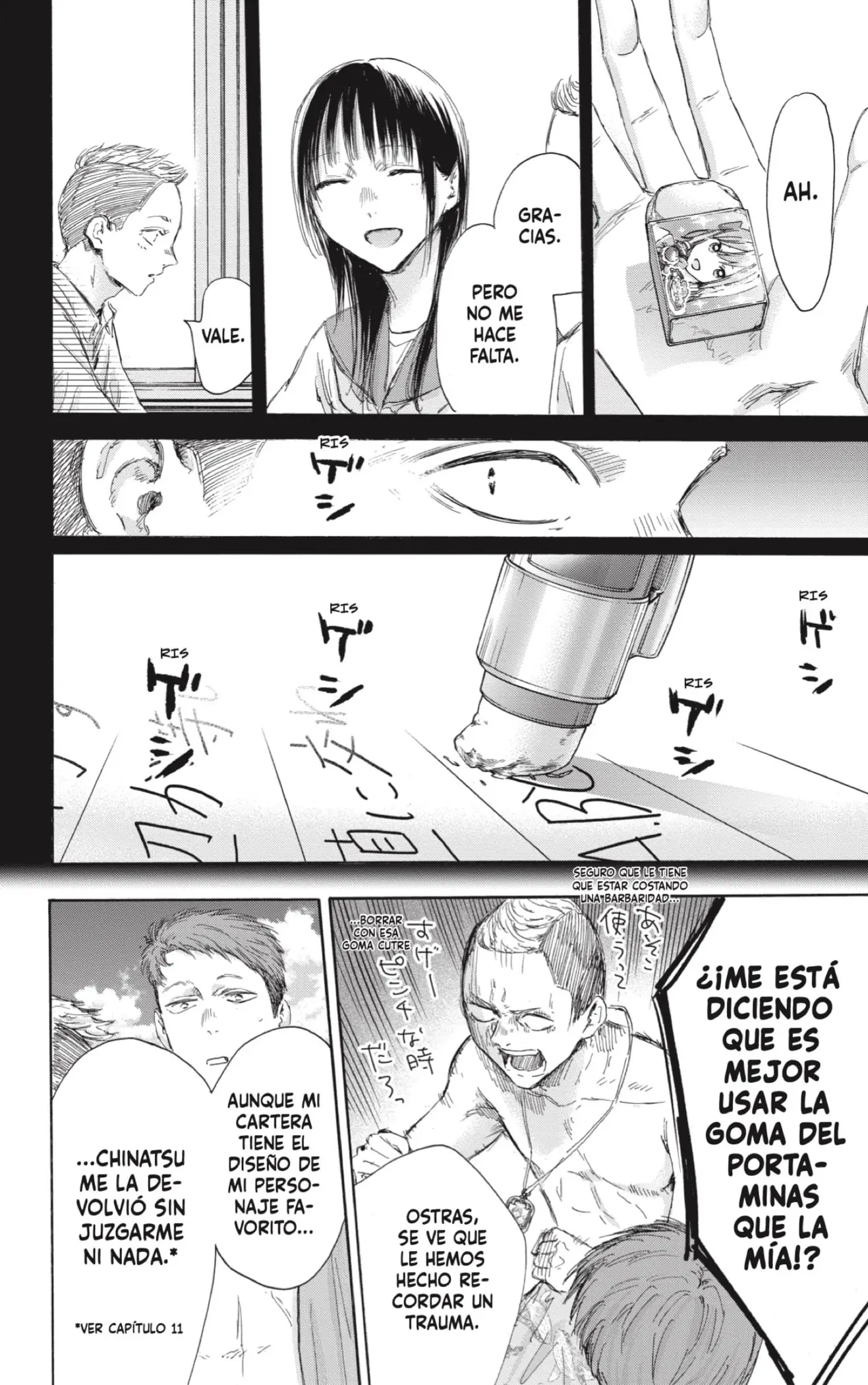 Read Blue Box ES Manga Online