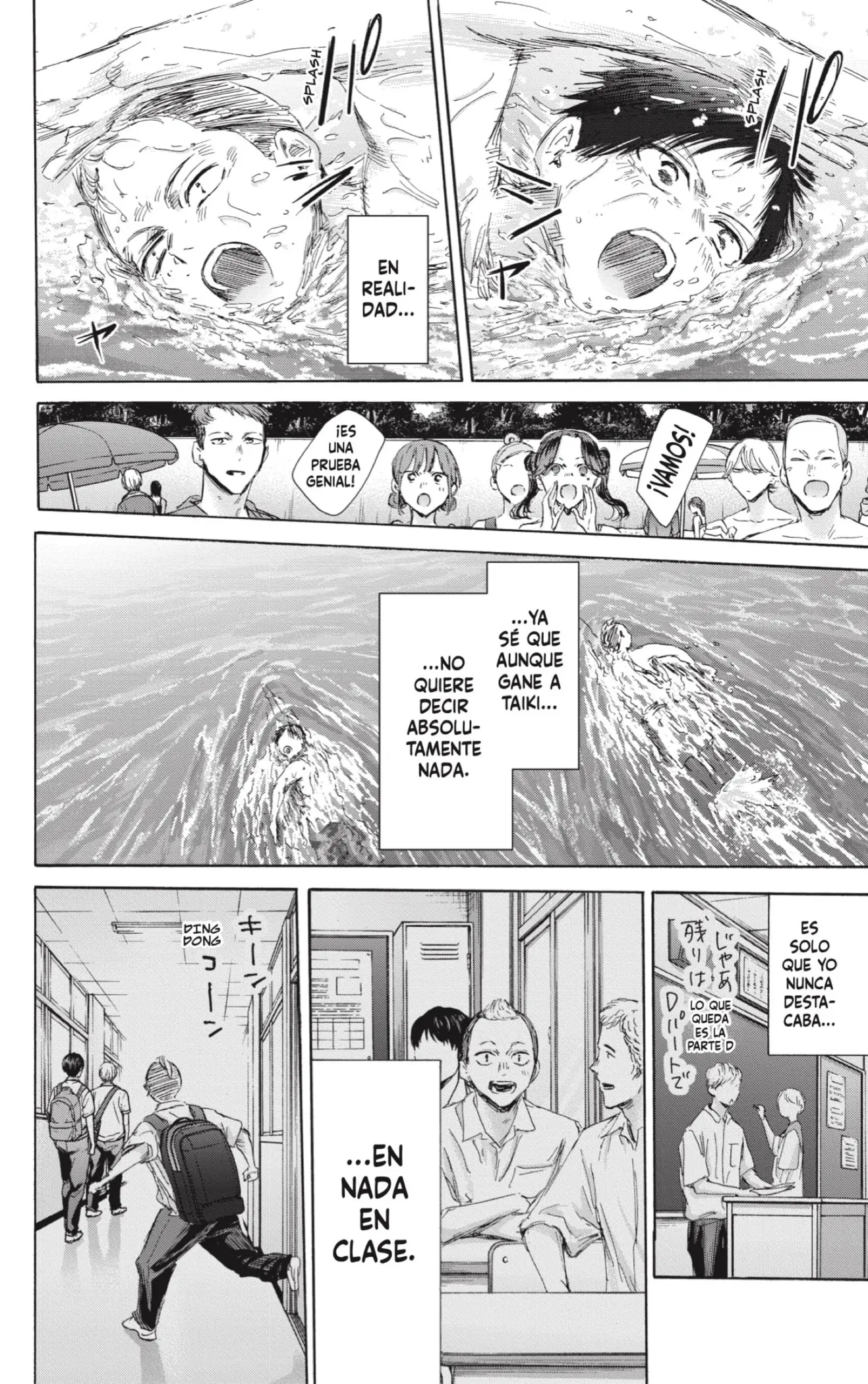 Read Blue Box ES Manga Online