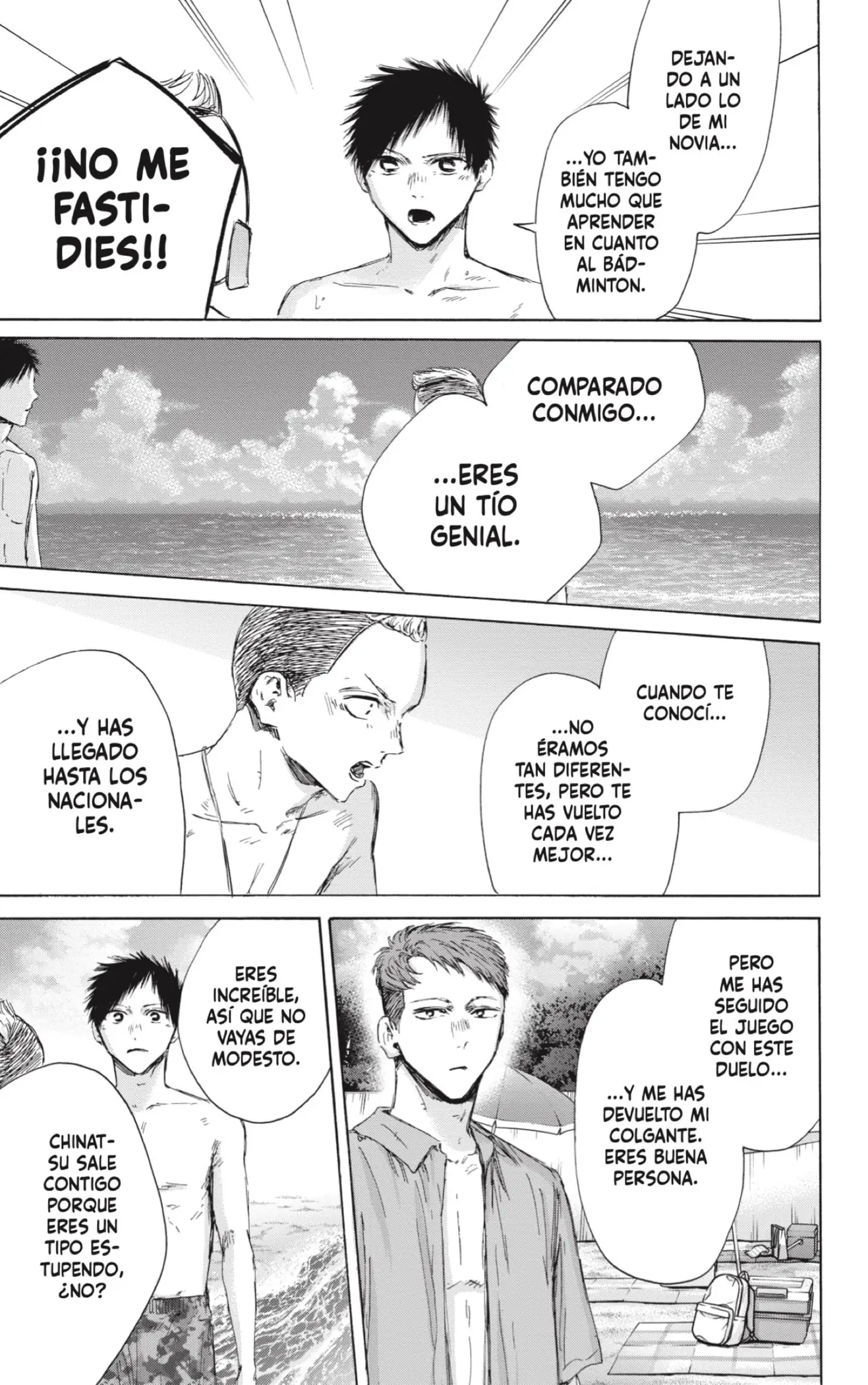 Read Blue Box ES Manga Online
