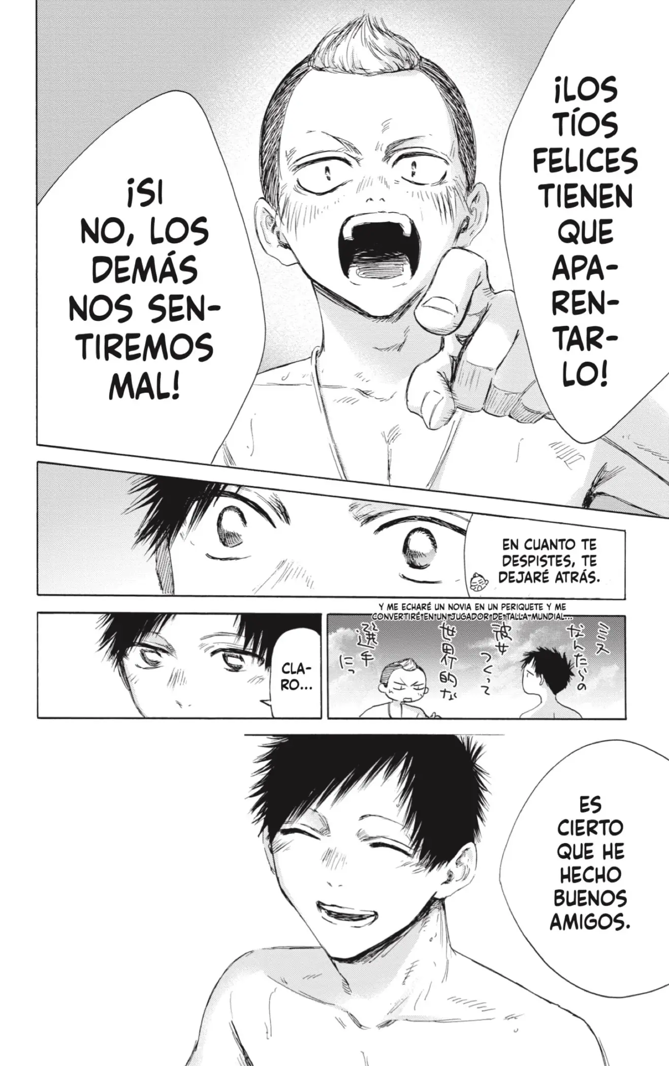 Read Blue Box ES Manga Online