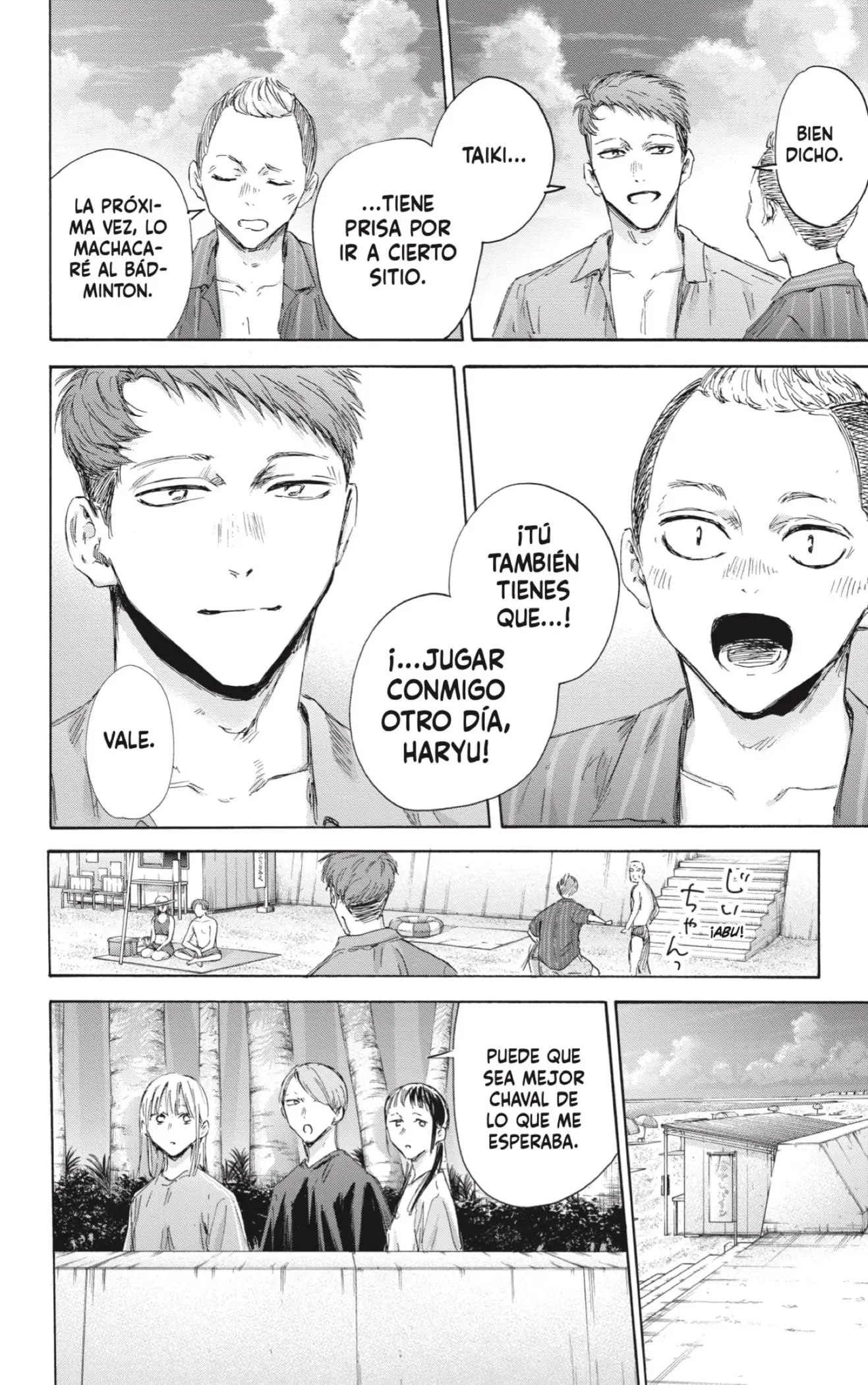 Read Blue Box ES Manga Online