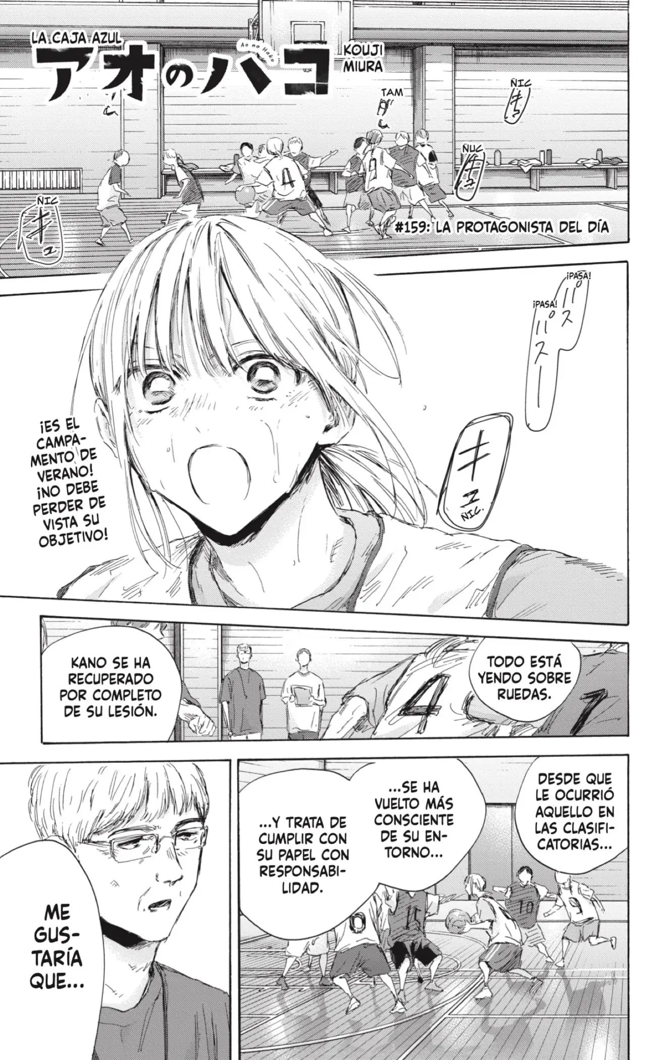 Read Blue Box ES Manga Online