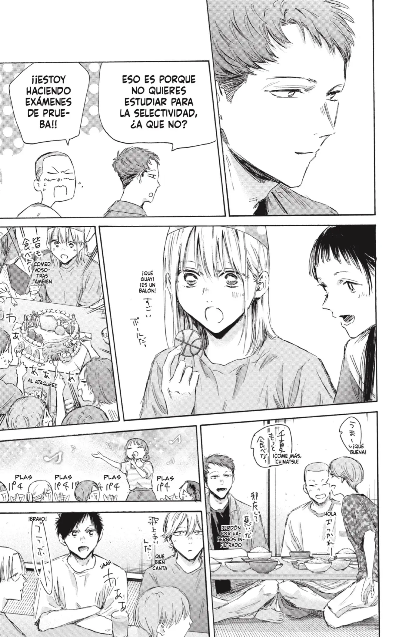 Read Blue Box ES Manga Online