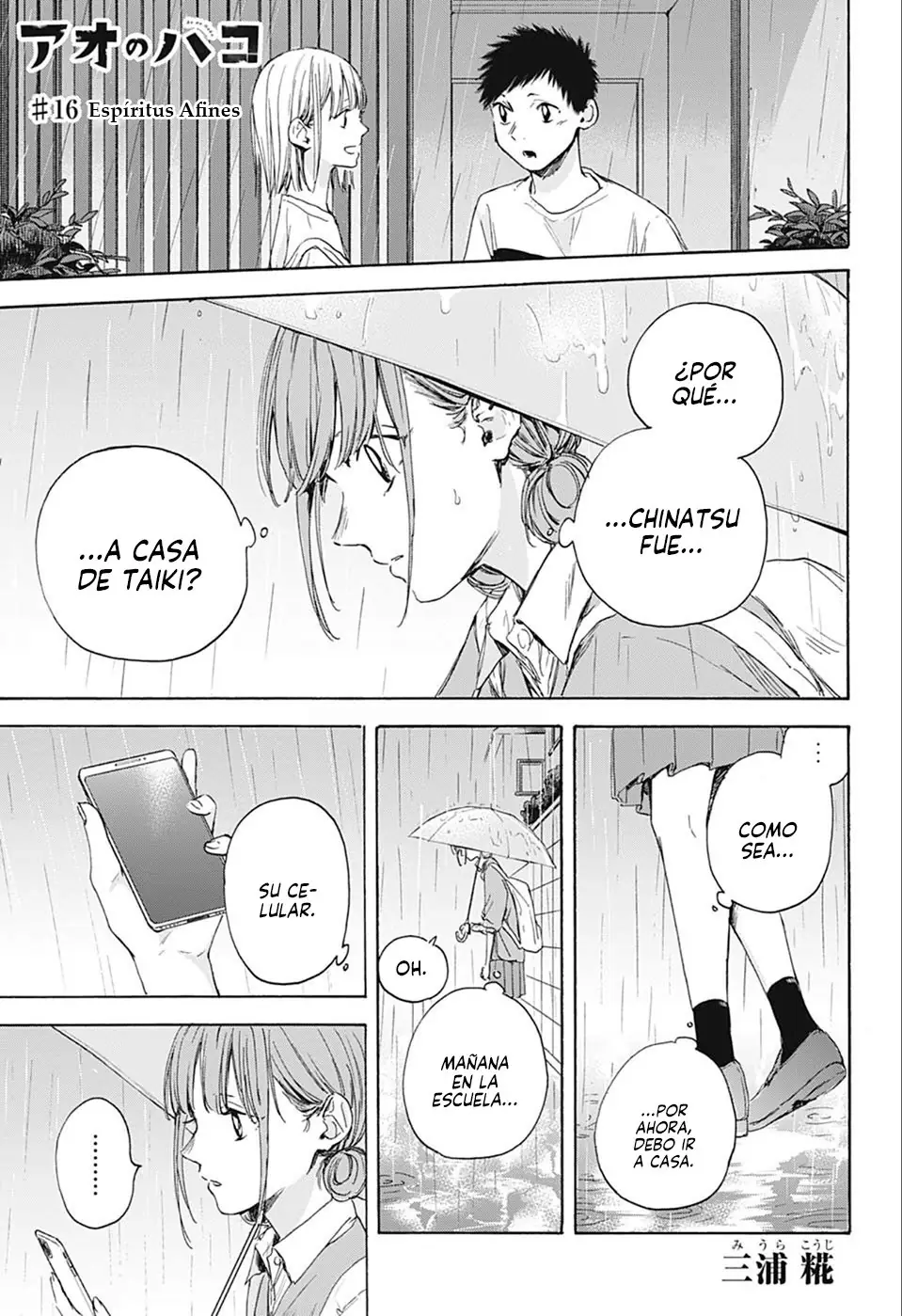 Read Blue Box ES Manga Online