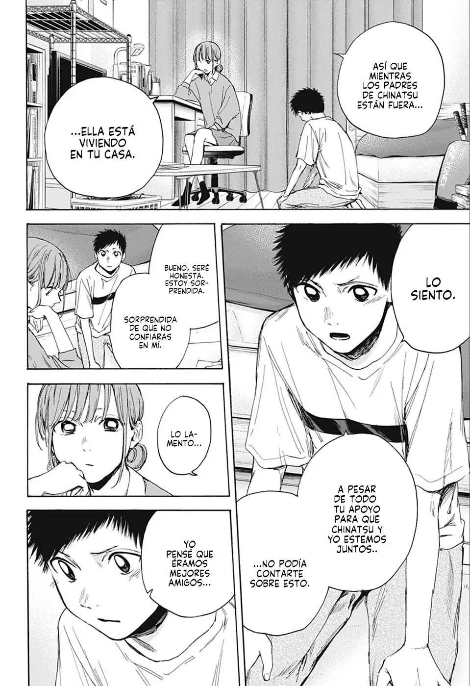 Read Blue Box ES Manga Online