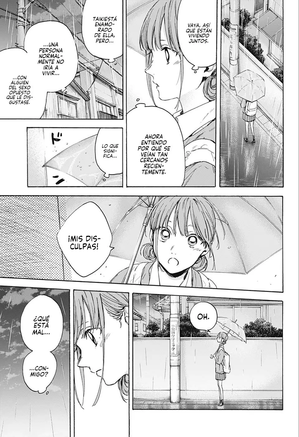 Read Blue Box ES Manga Online
