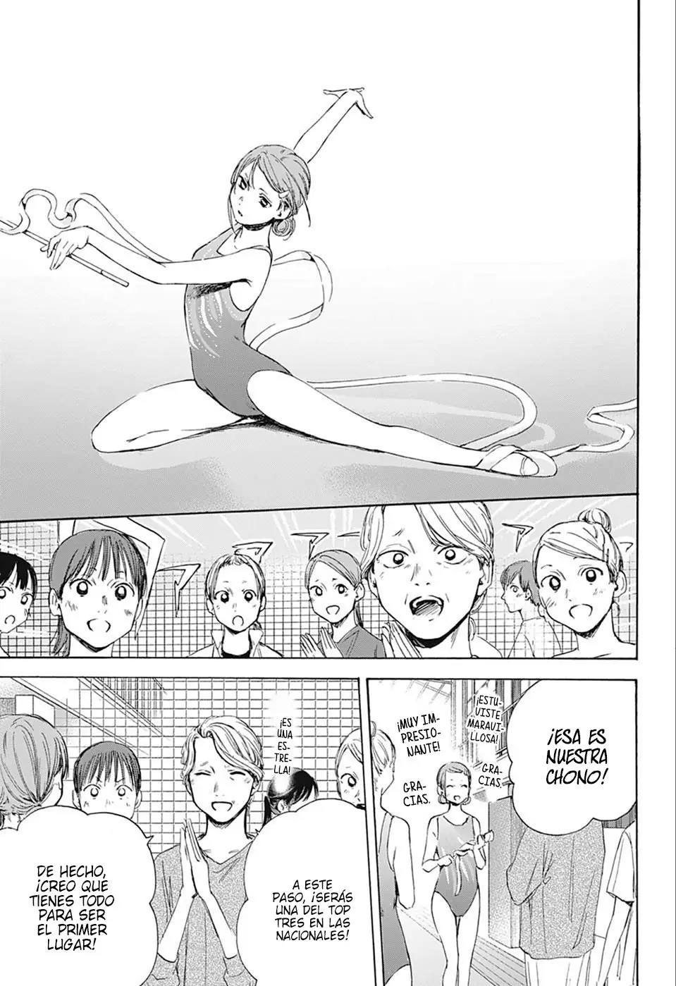 Read Blue Box ES Manga Online