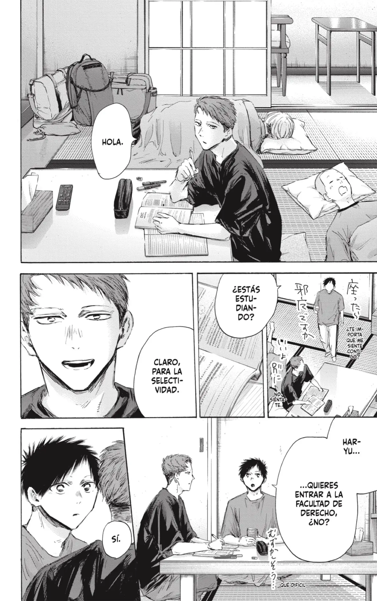 Read Blue Box ES Manga Online