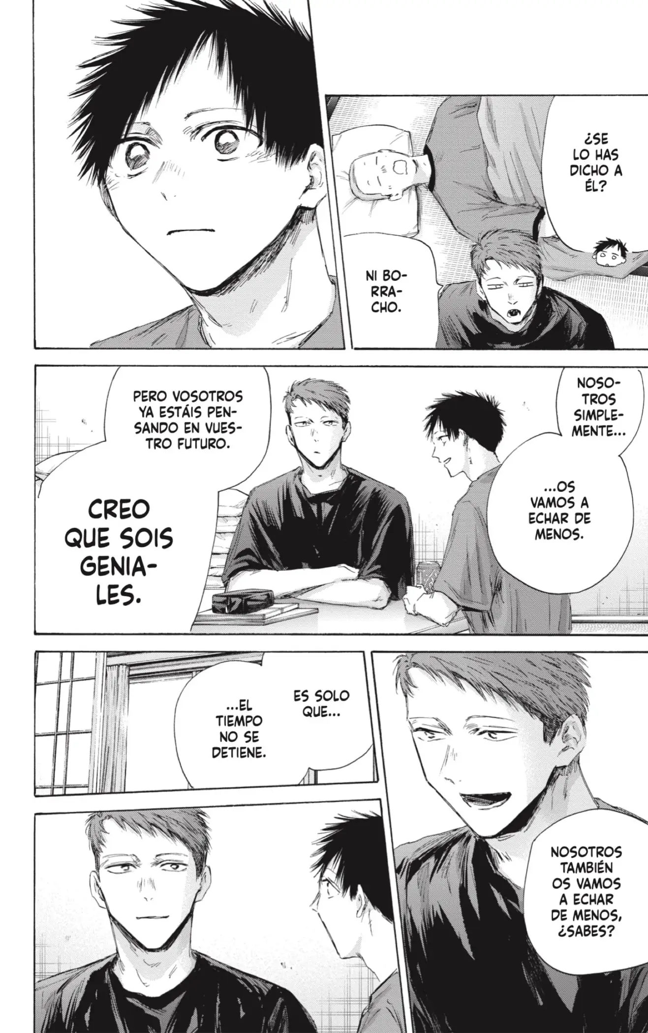 Read Blue Box ES Manga Online