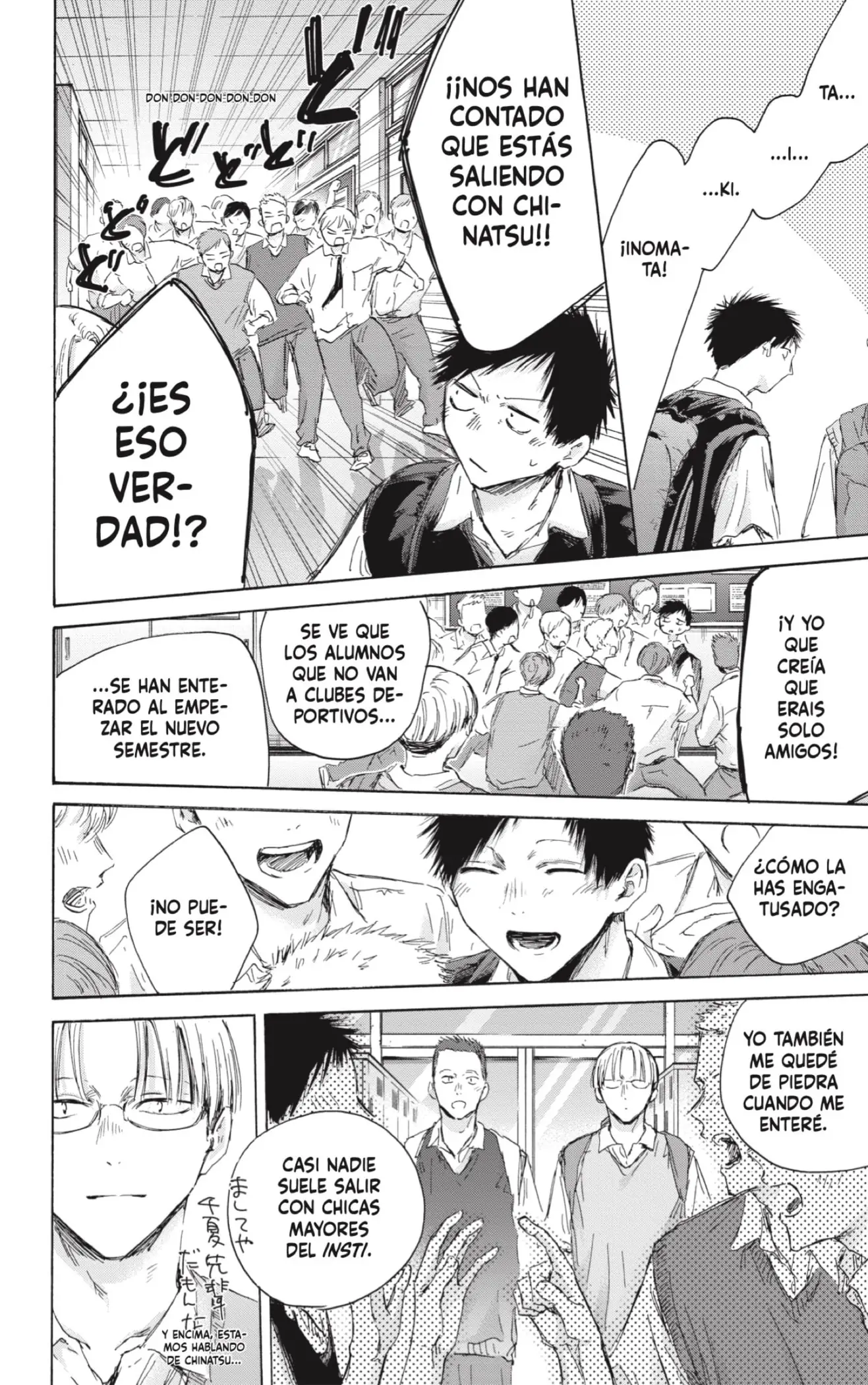 Read Blue Box ES Manga Online