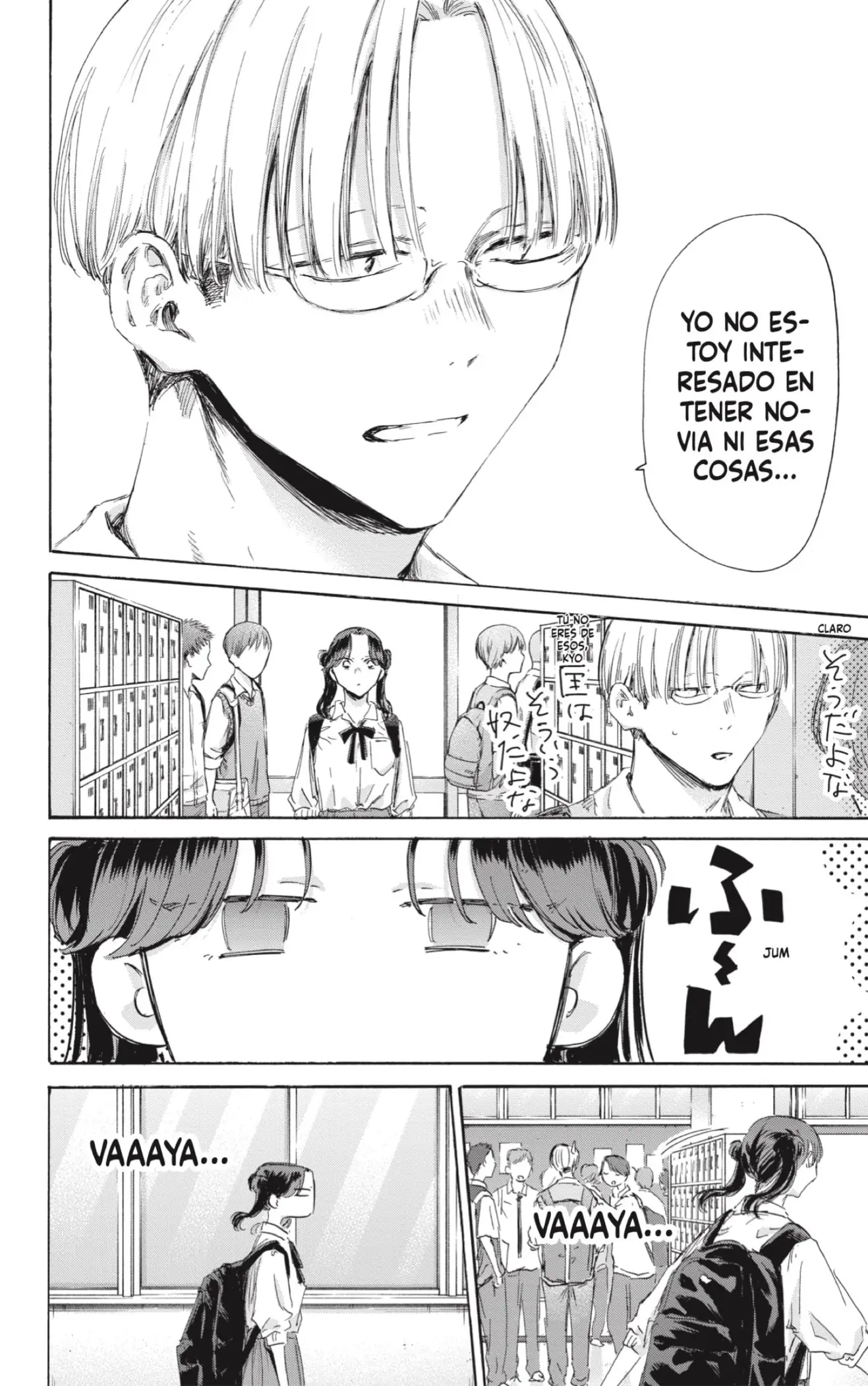 Read Blue Box ES Manga Online