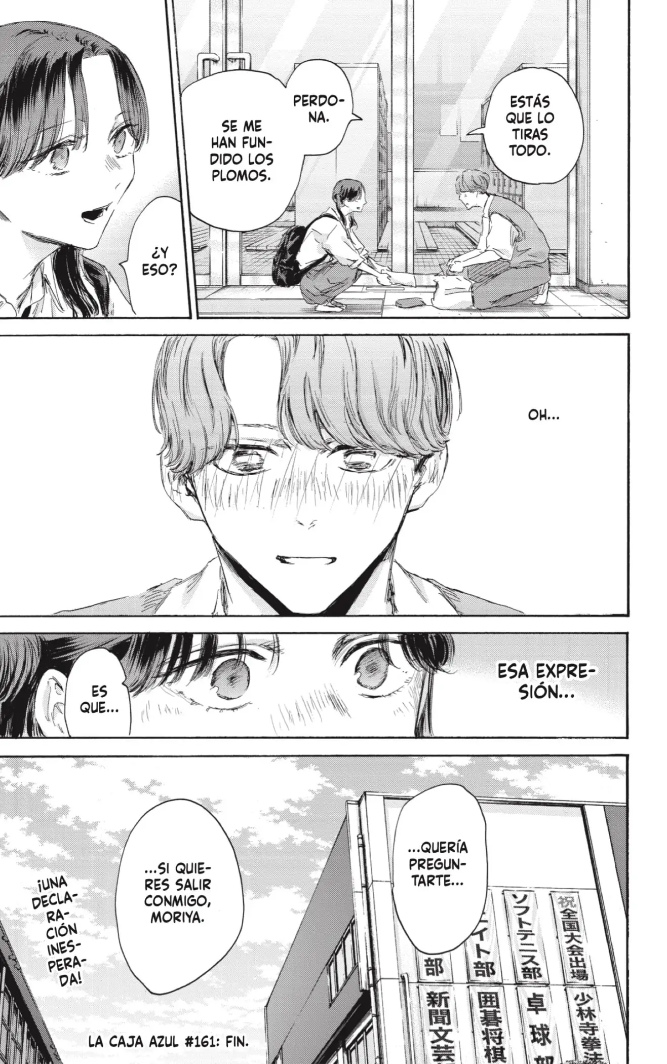Read Blue Box ES Manga Online