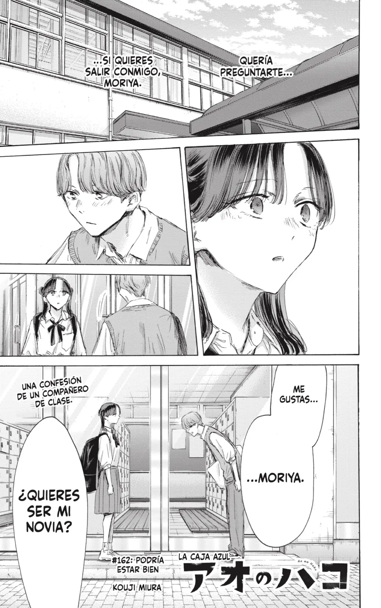 Read Blue Box ES Manga Online