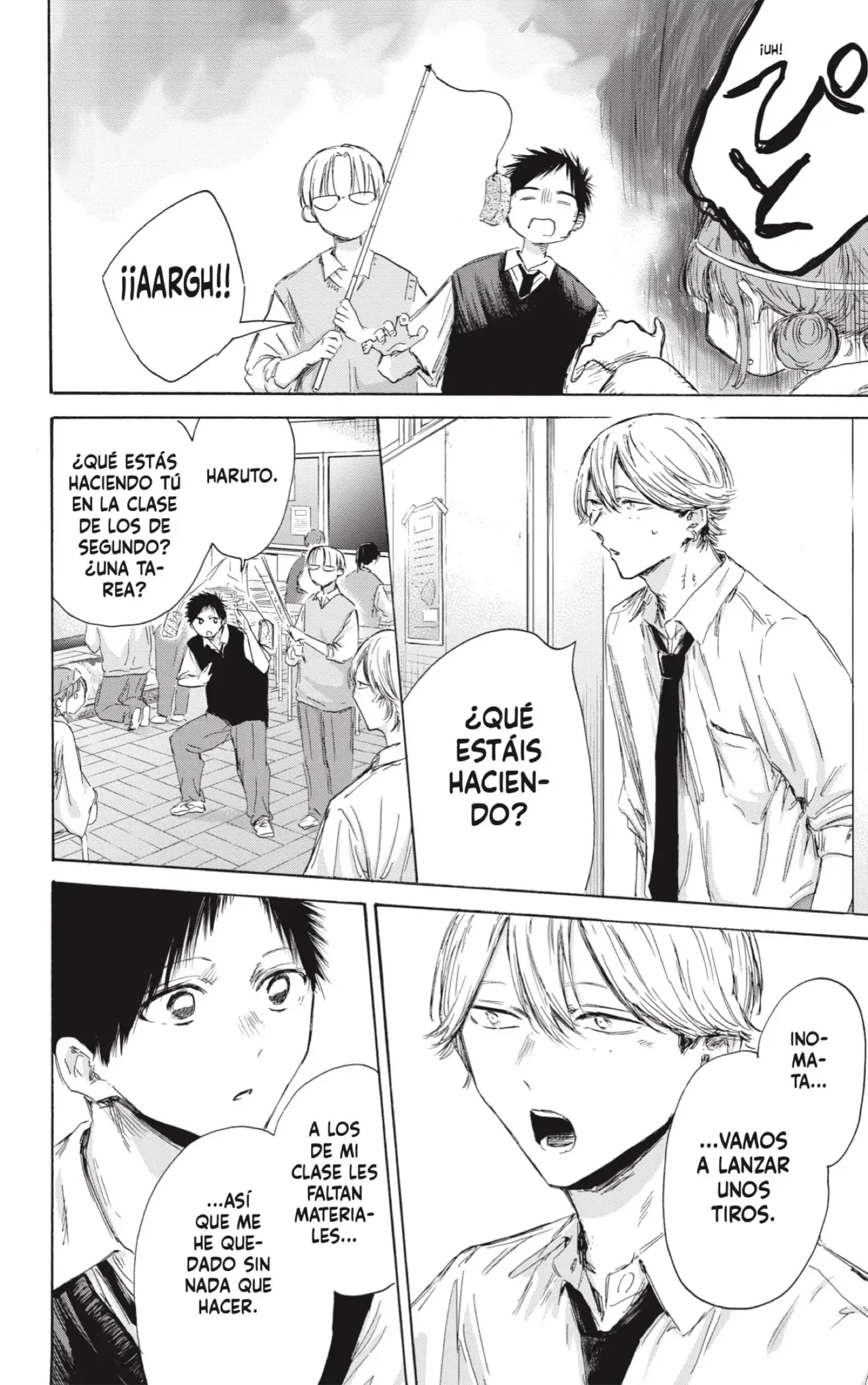 Read Blue Box ES Manga Online