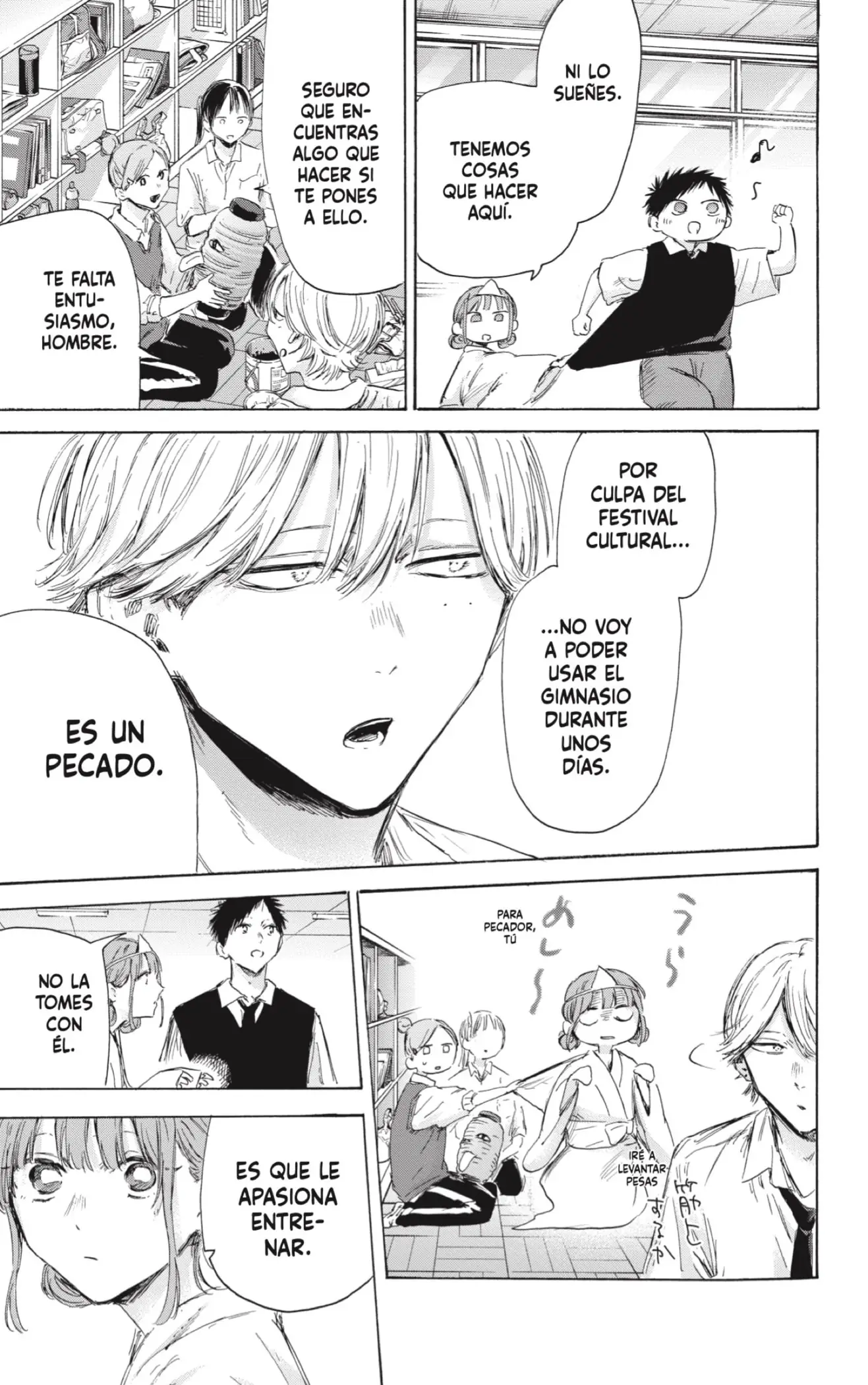 Read Blue Box ES Manga Online