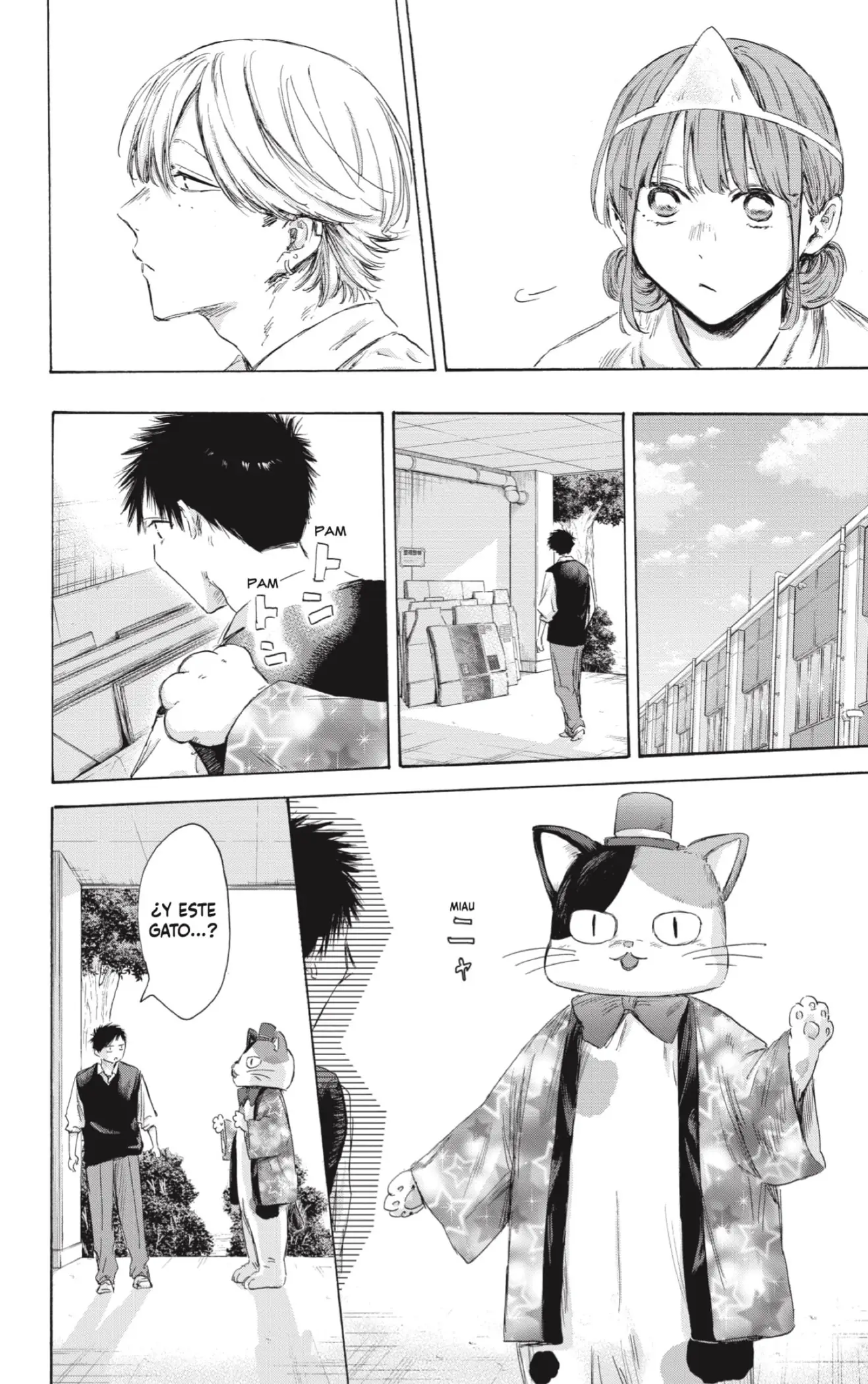 Read Blue Box ES Manga Online