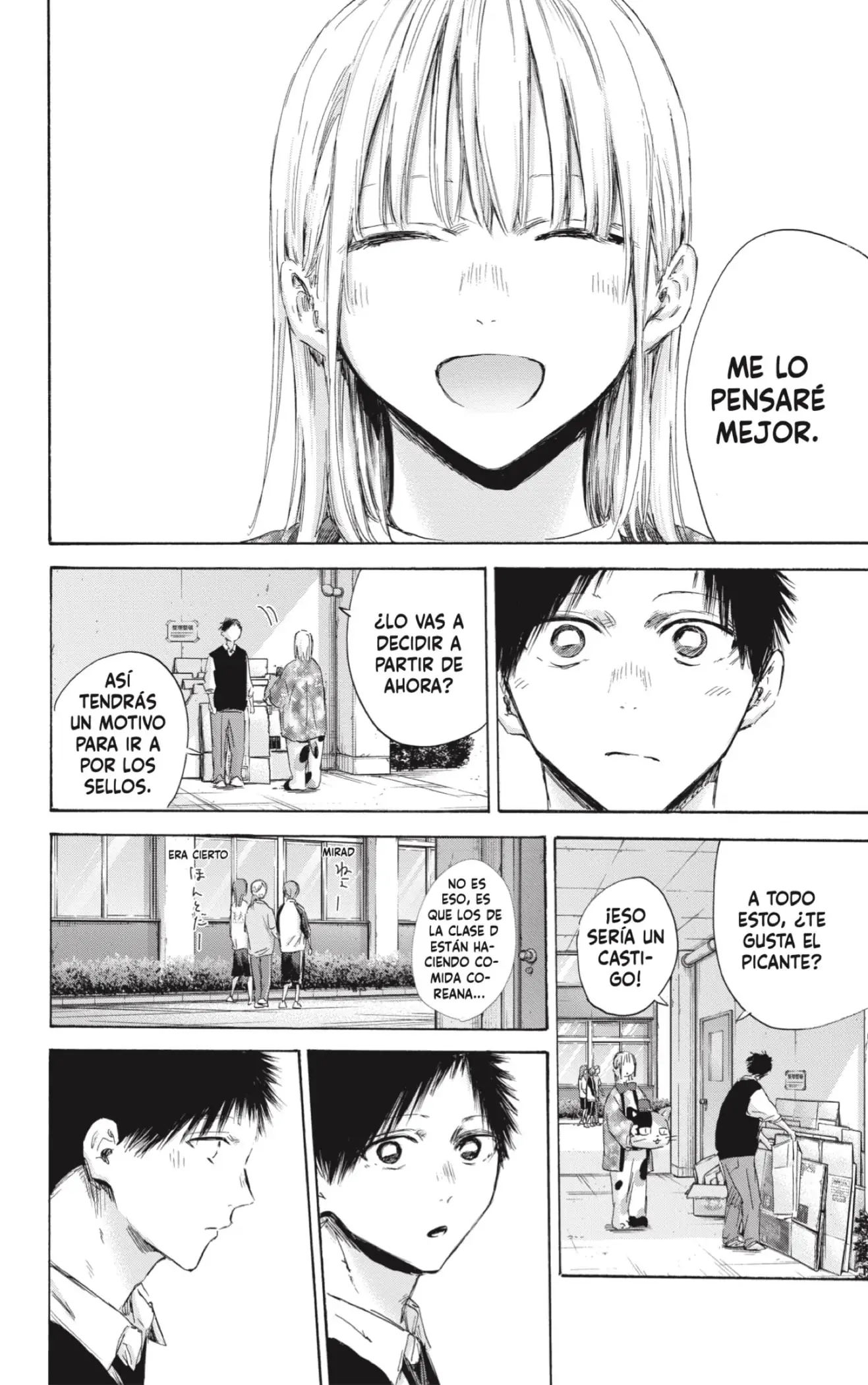 Read Blue Box ES Manga Online