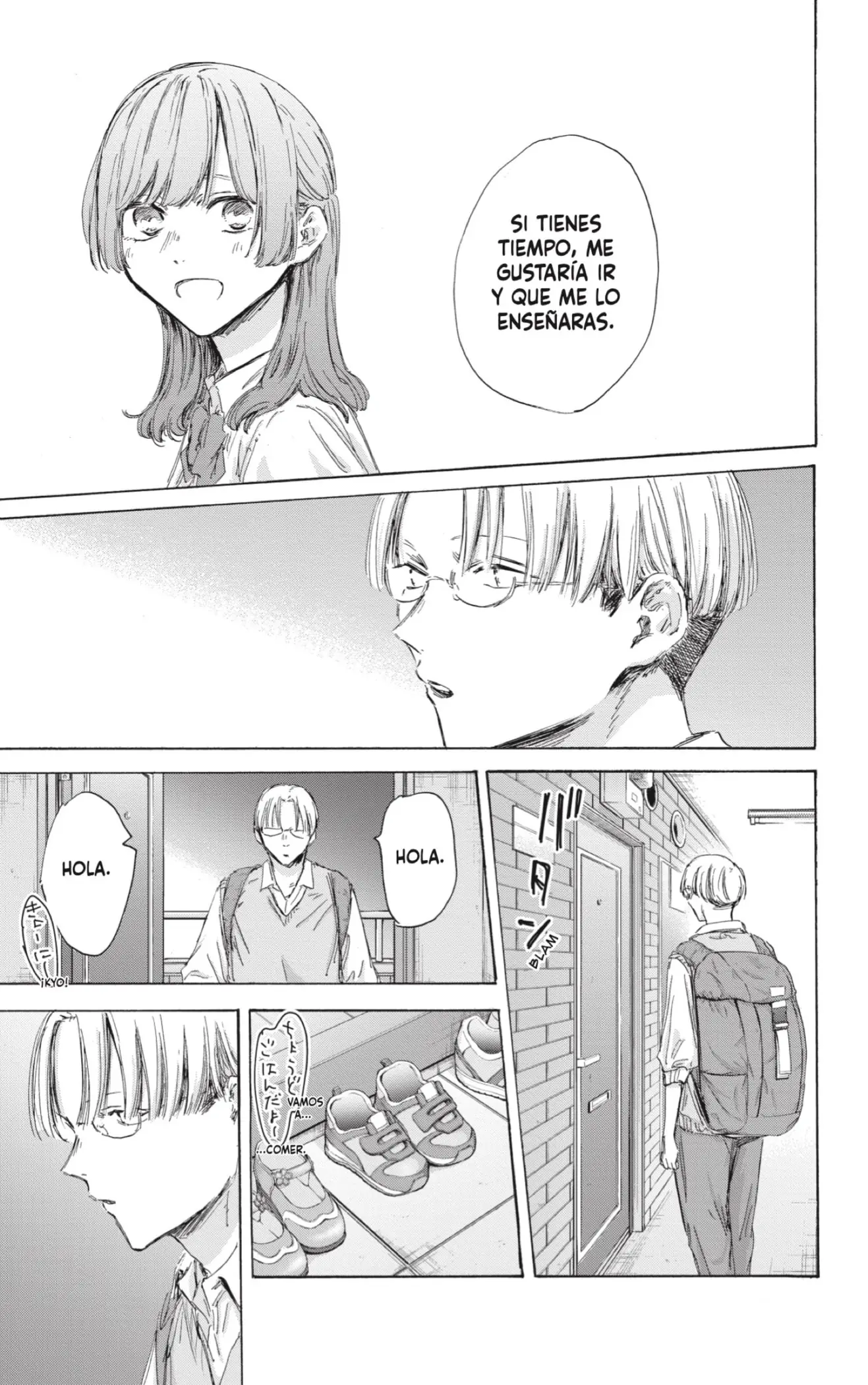Read Blue Box ES Manga Online