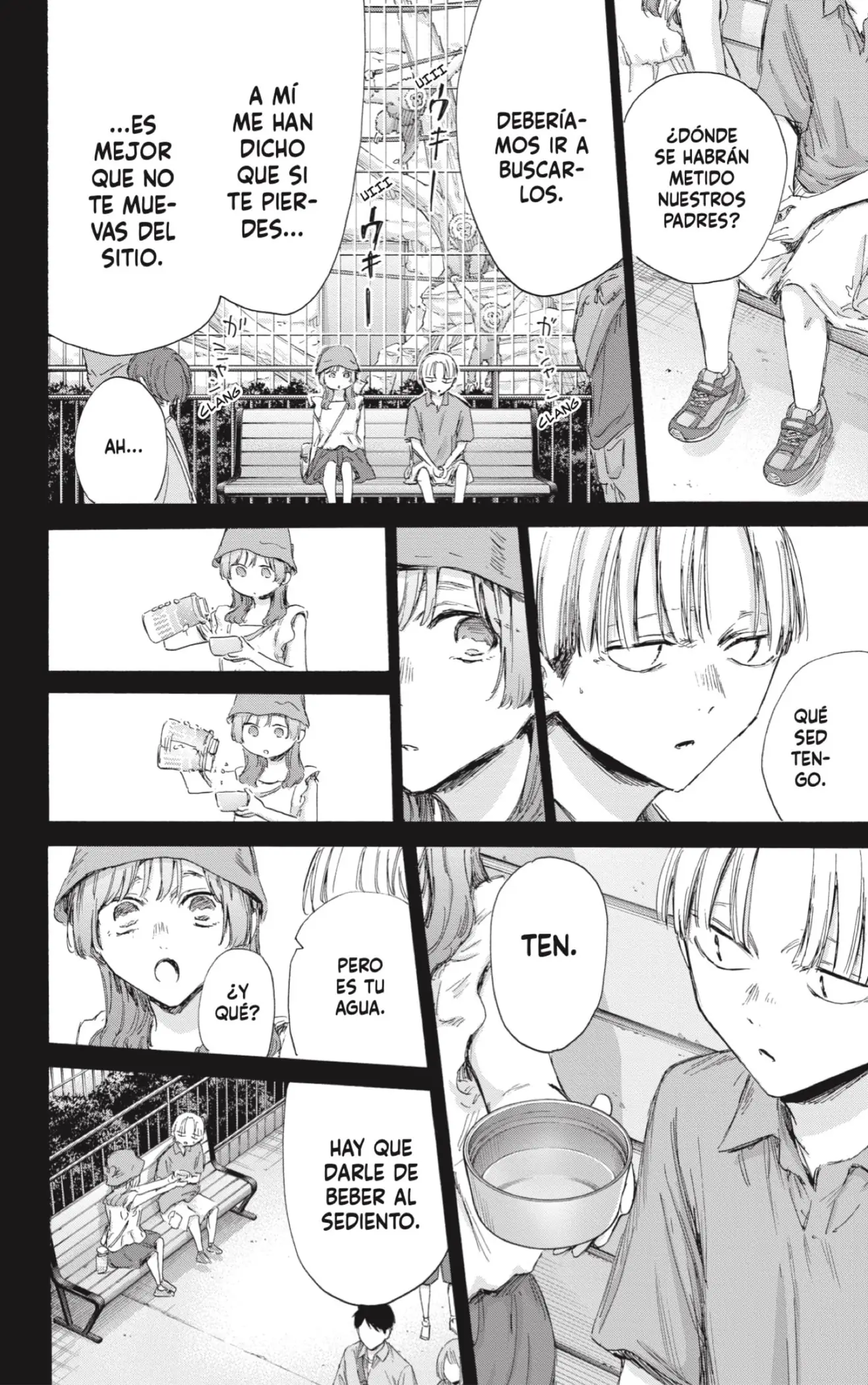 Read Blue Box ES Manga Online