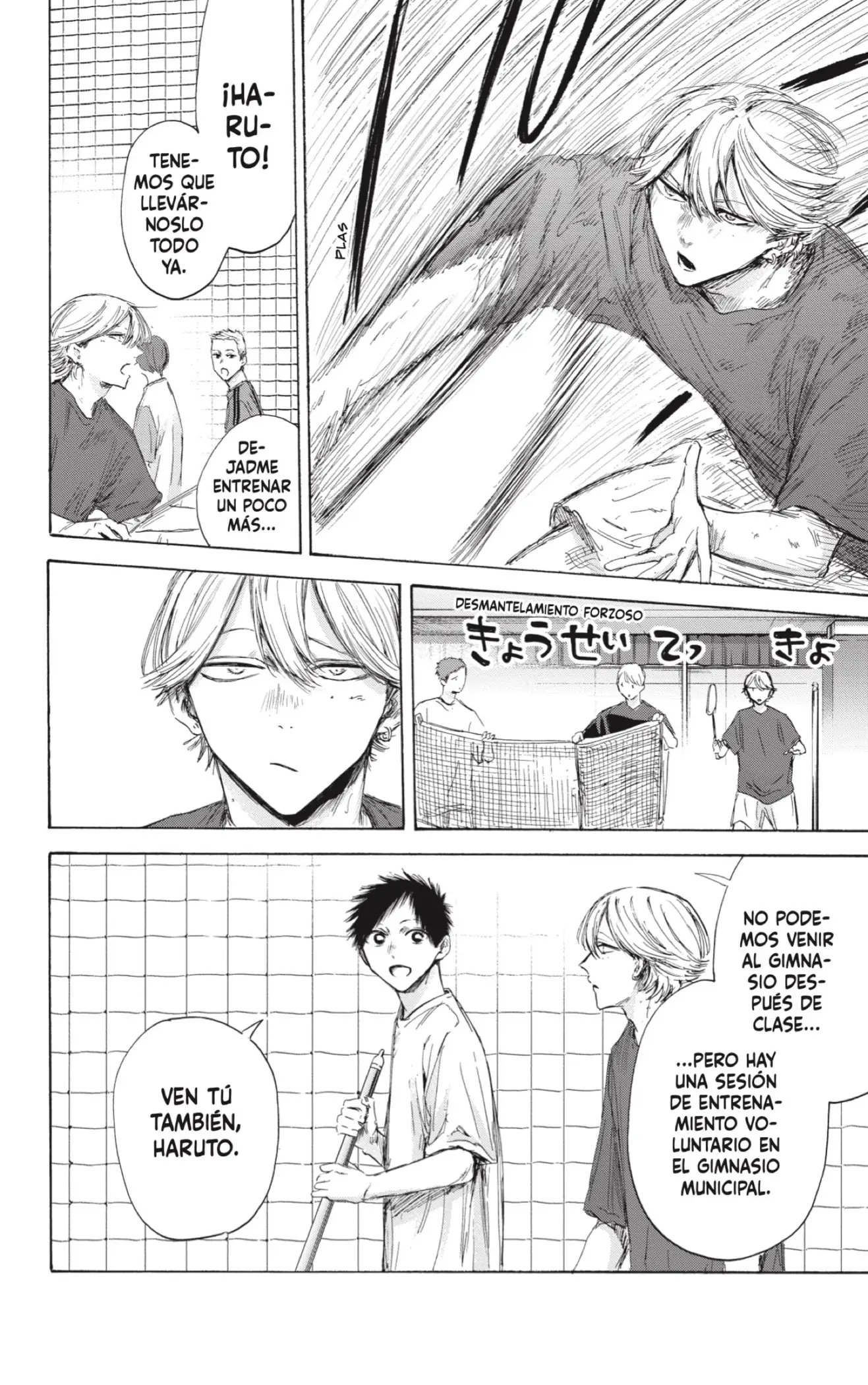Read Blue Box ES Manga Online