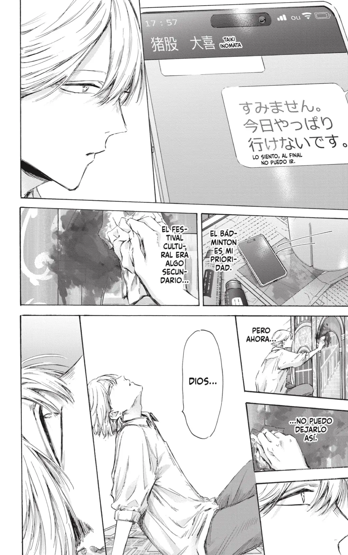 Read Blue Box ES Manga Online