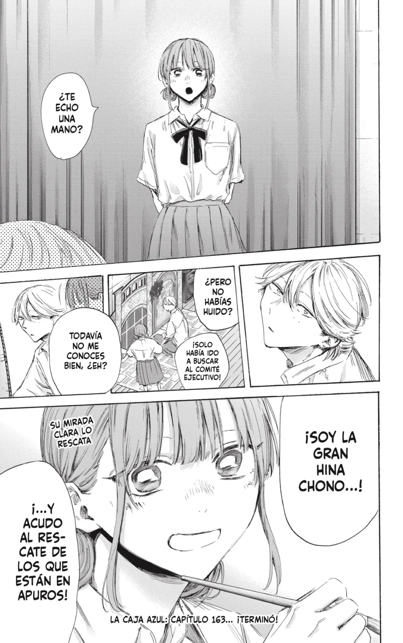 Read Blue Box ES Manga Online