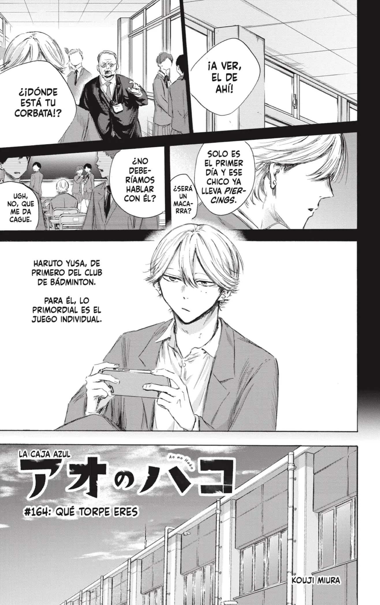 Read Blue Box ES Manga Online