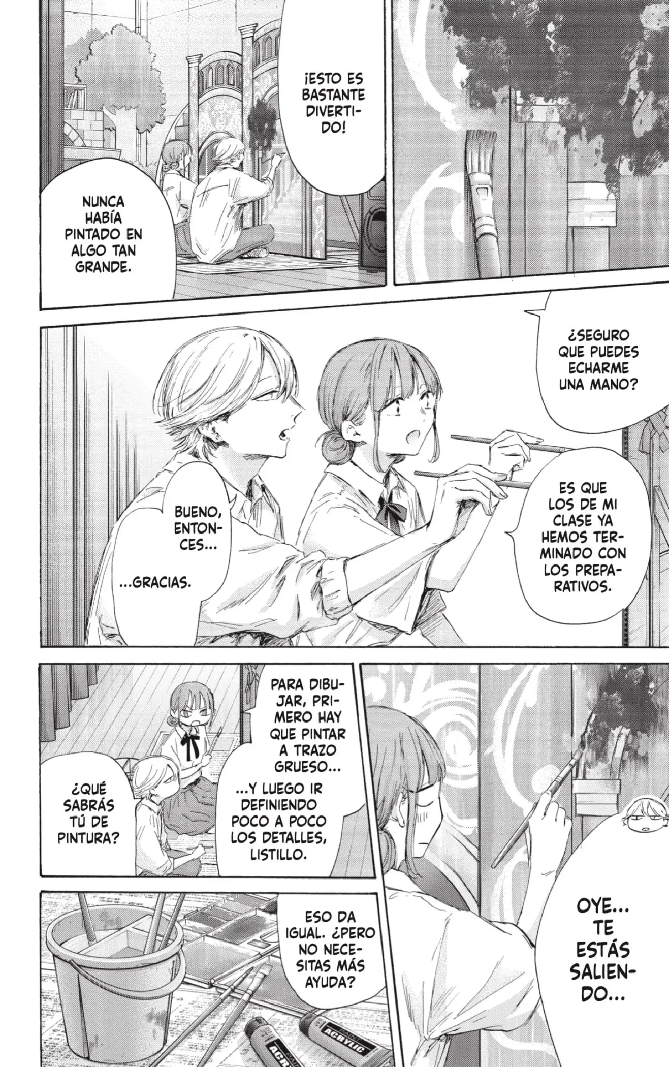 Read Blue Box ES Manga Online