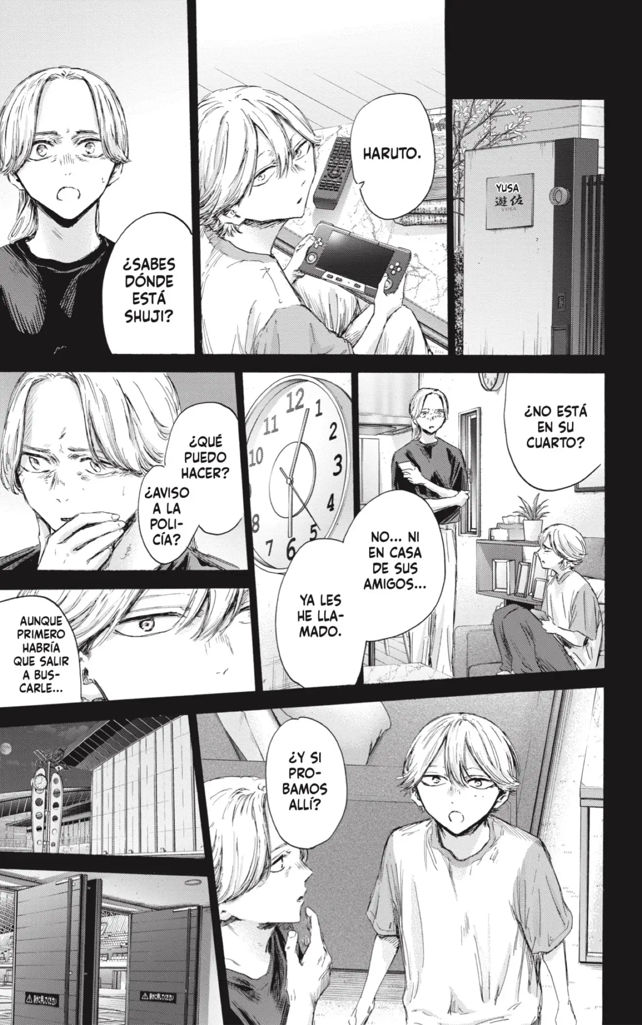Read Blue Box ES Manga Online