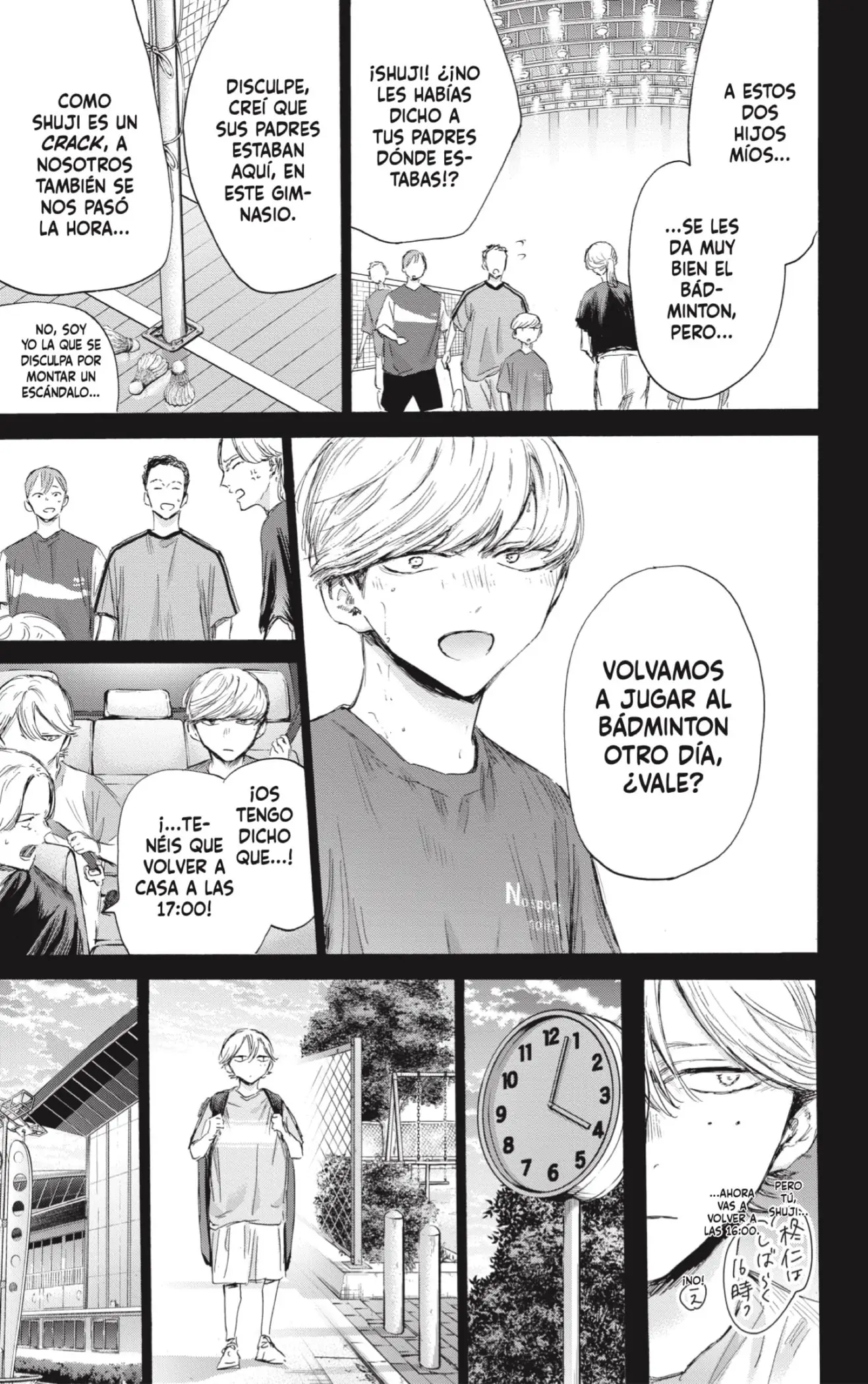 Read Blue Box ES Manga Online