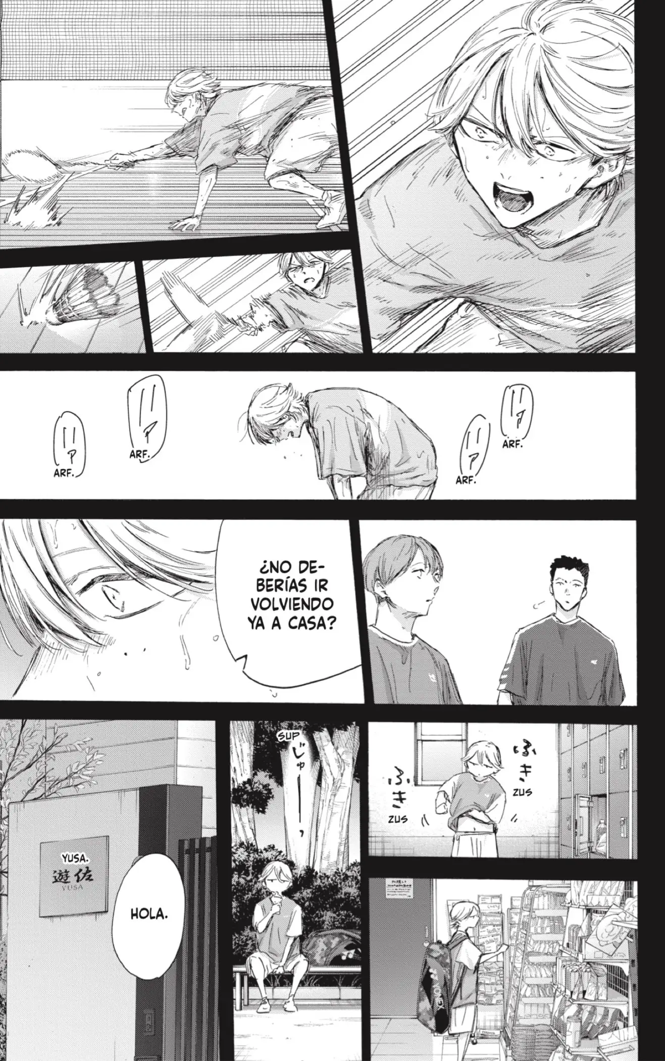 Read Blue Box ES Manga Online